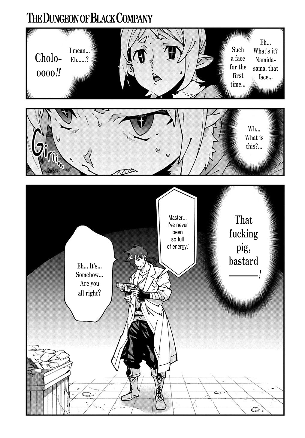 Meikyuu Black Company chapter 32 page 16