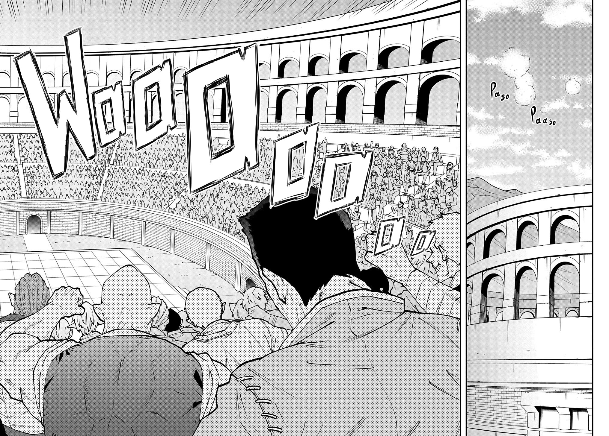 Meikyuu Black Company chapter 32 page 17