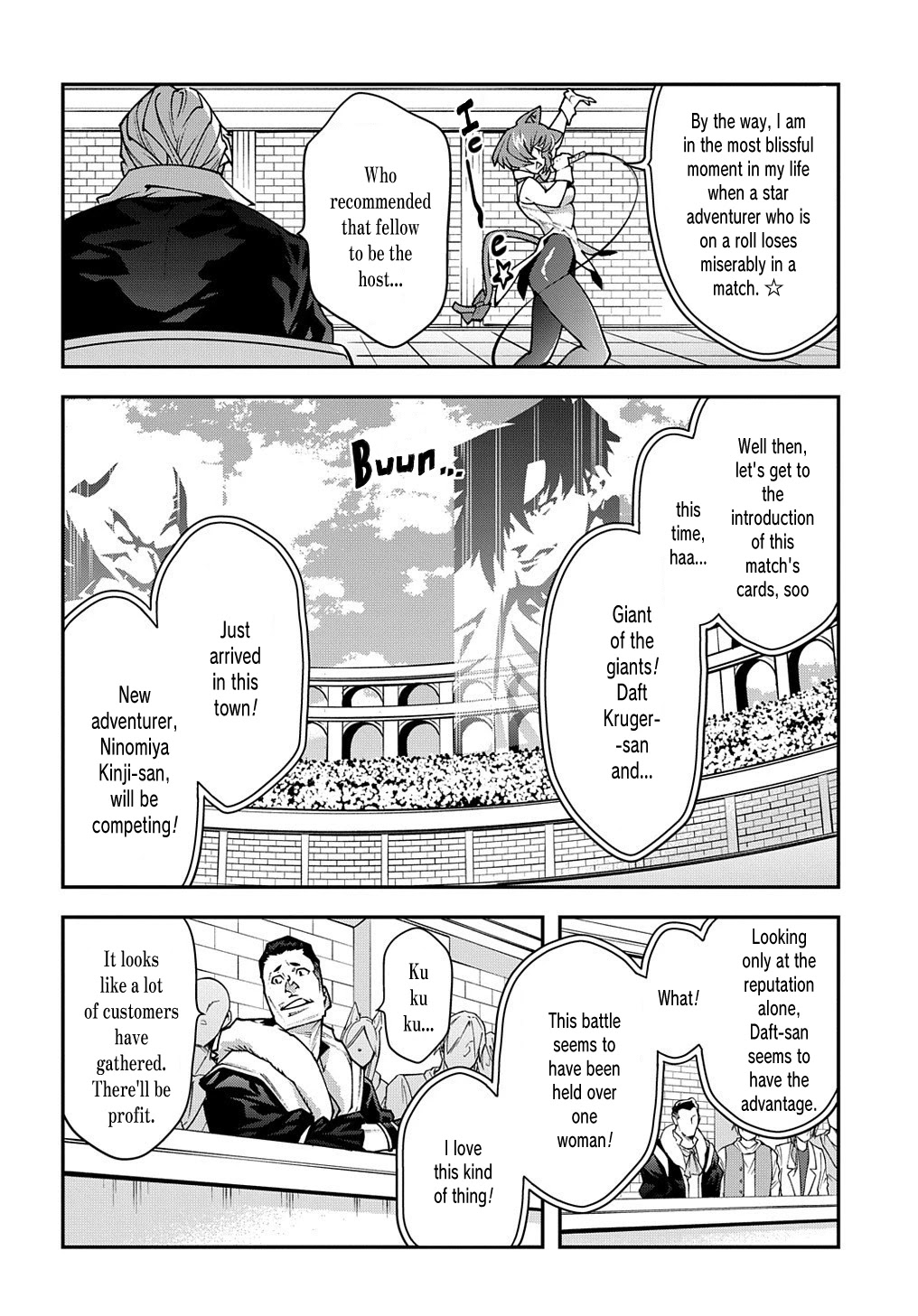 Meikyuu Black Company chapter 32 page 20
