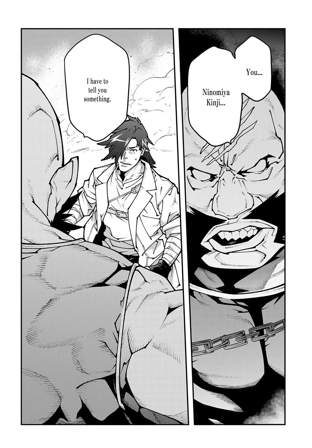 Meikyuu Black Company chapter 32 page 27