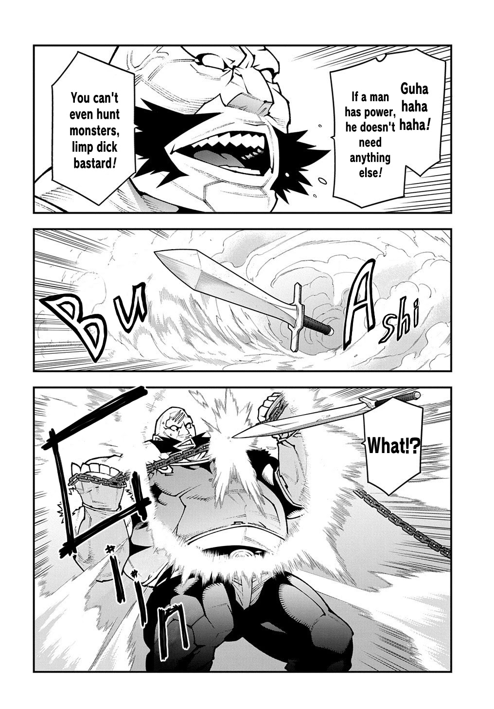 Meikyuu Black Company chapter 32 page 29