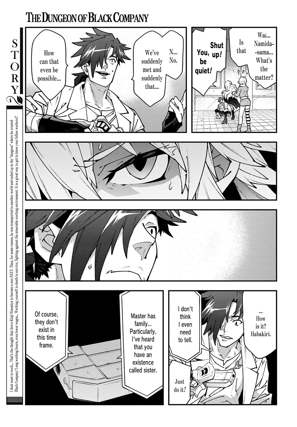 Meikyuu Black Company chapter 32 page 4