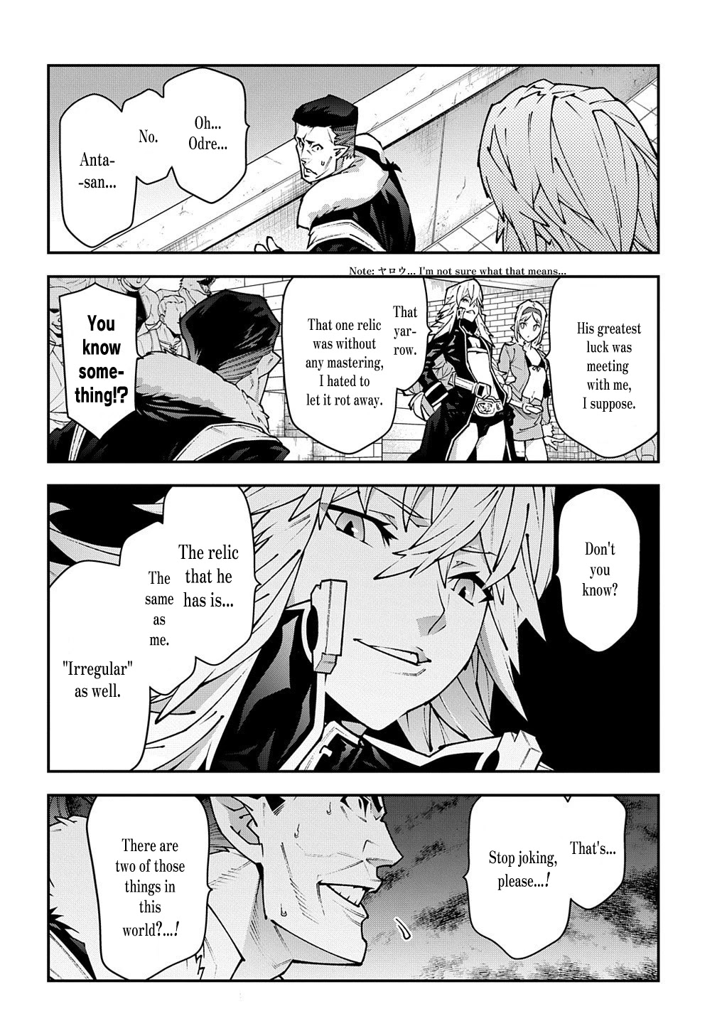 Meikyuu Black Company chapter 33.1 page 11