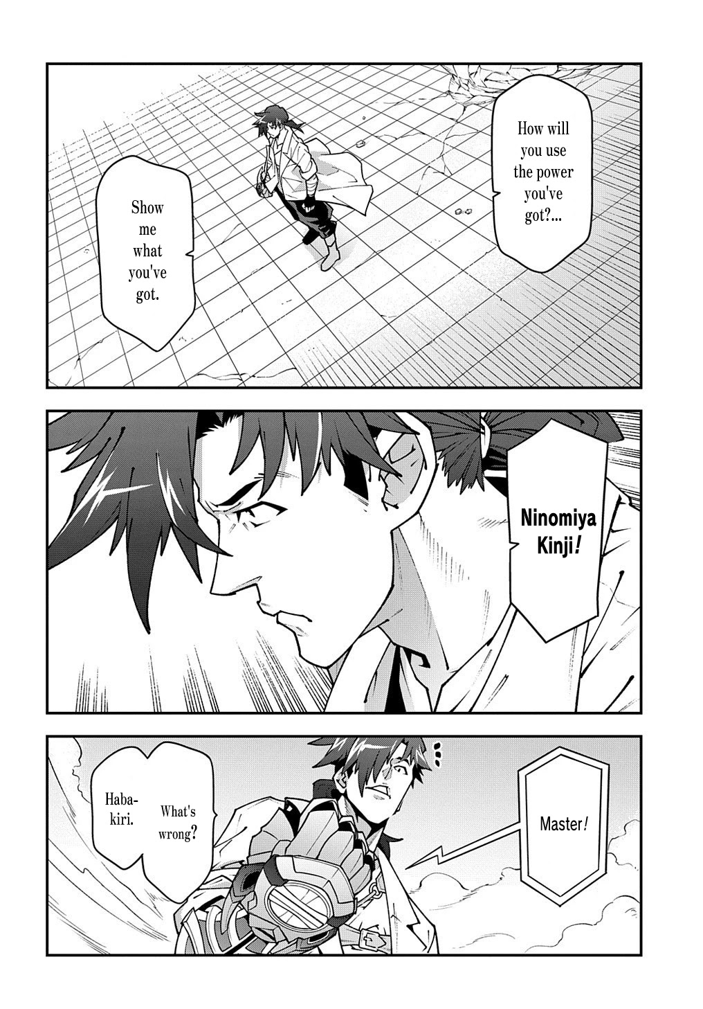 Meikyuu Black Company chapter 33.1 page 13