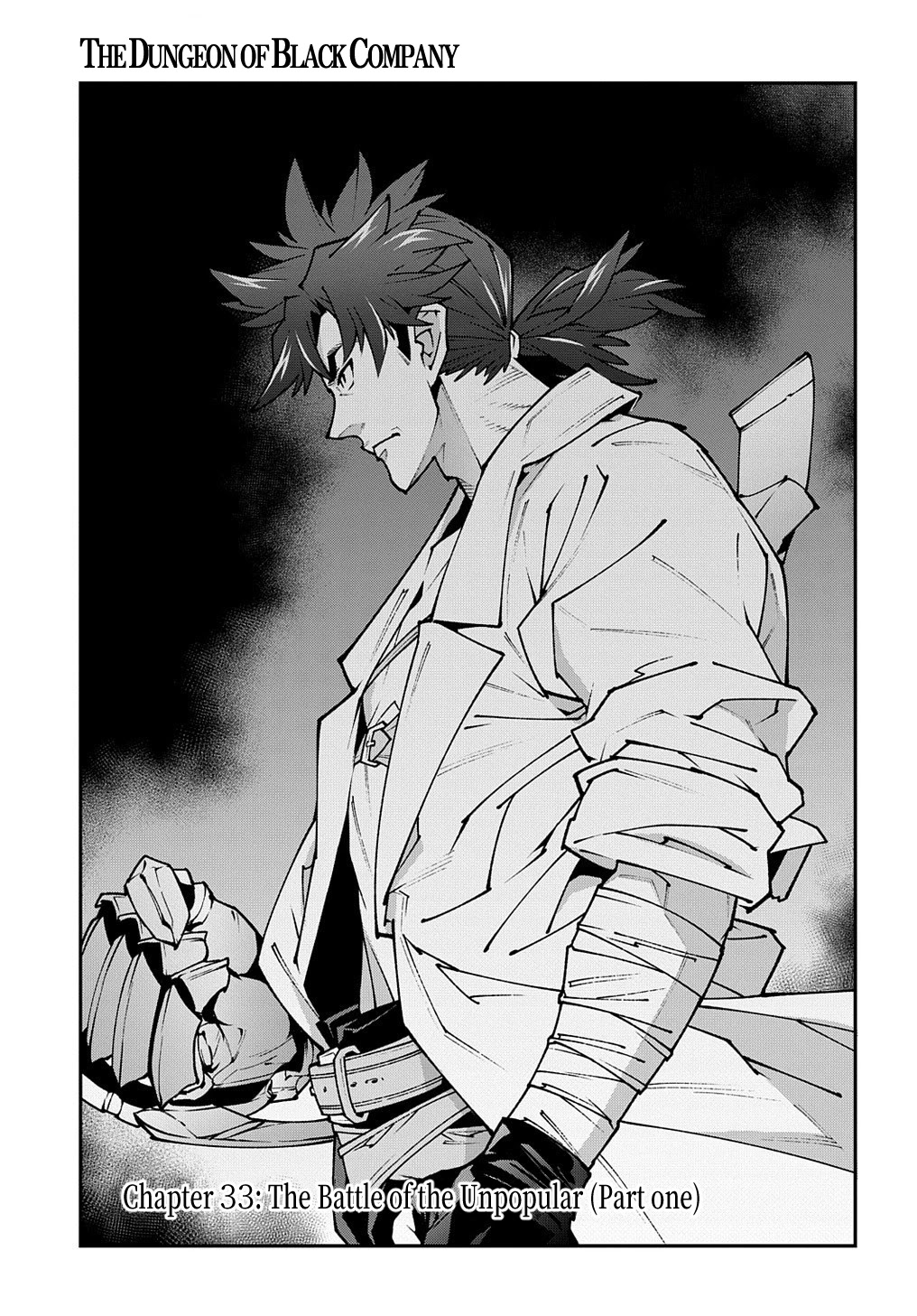 Meikyuu Black Company chapter 33.1 page 2