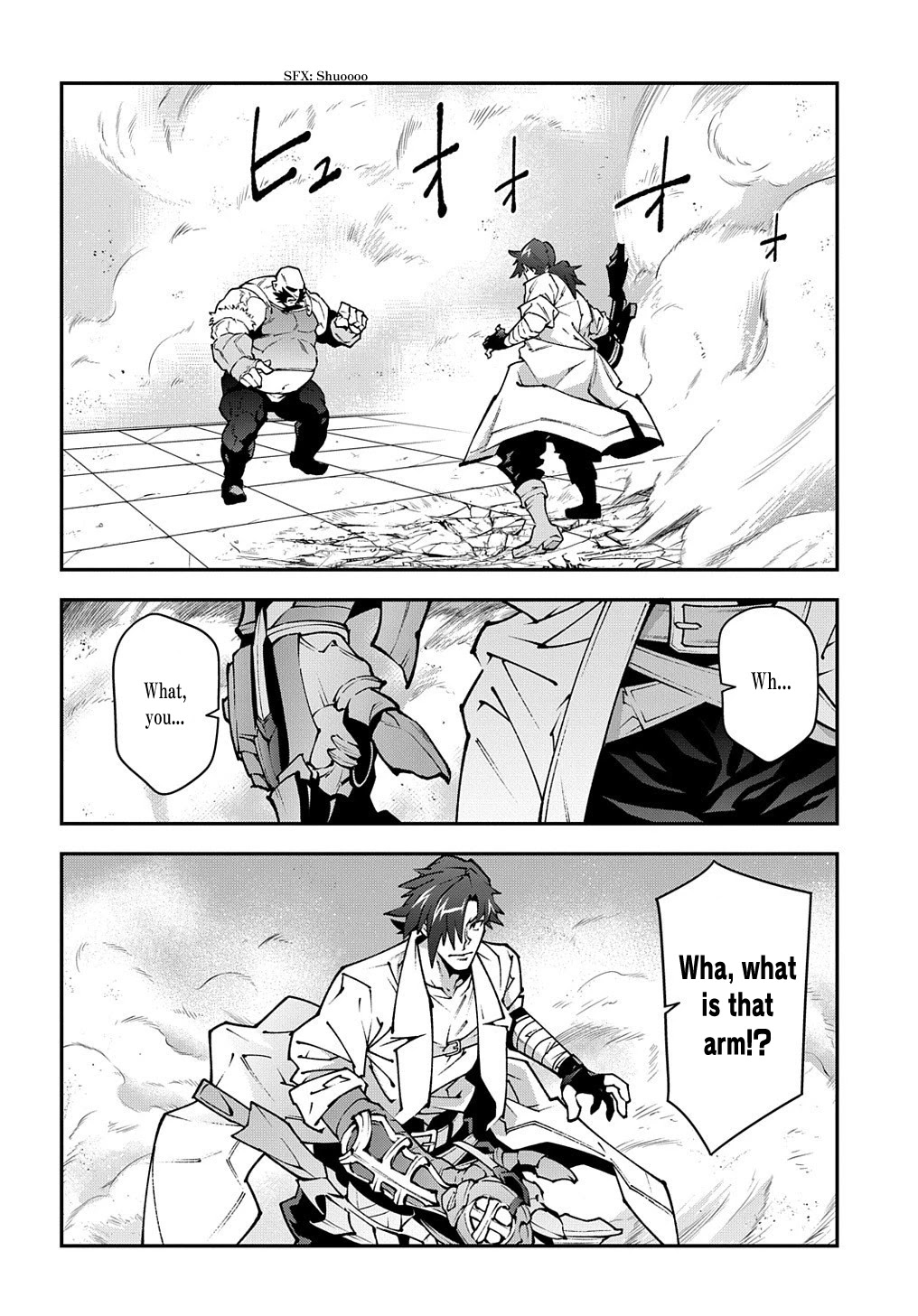 Meikyuu Black Company chapter 33.1 page 3