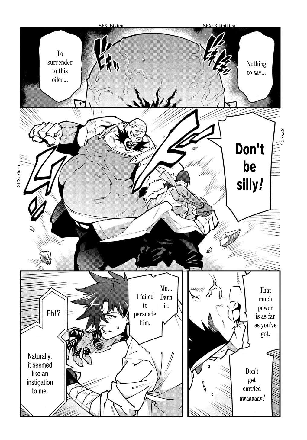 Meikyuu Black Company chapter 33.1 page 5