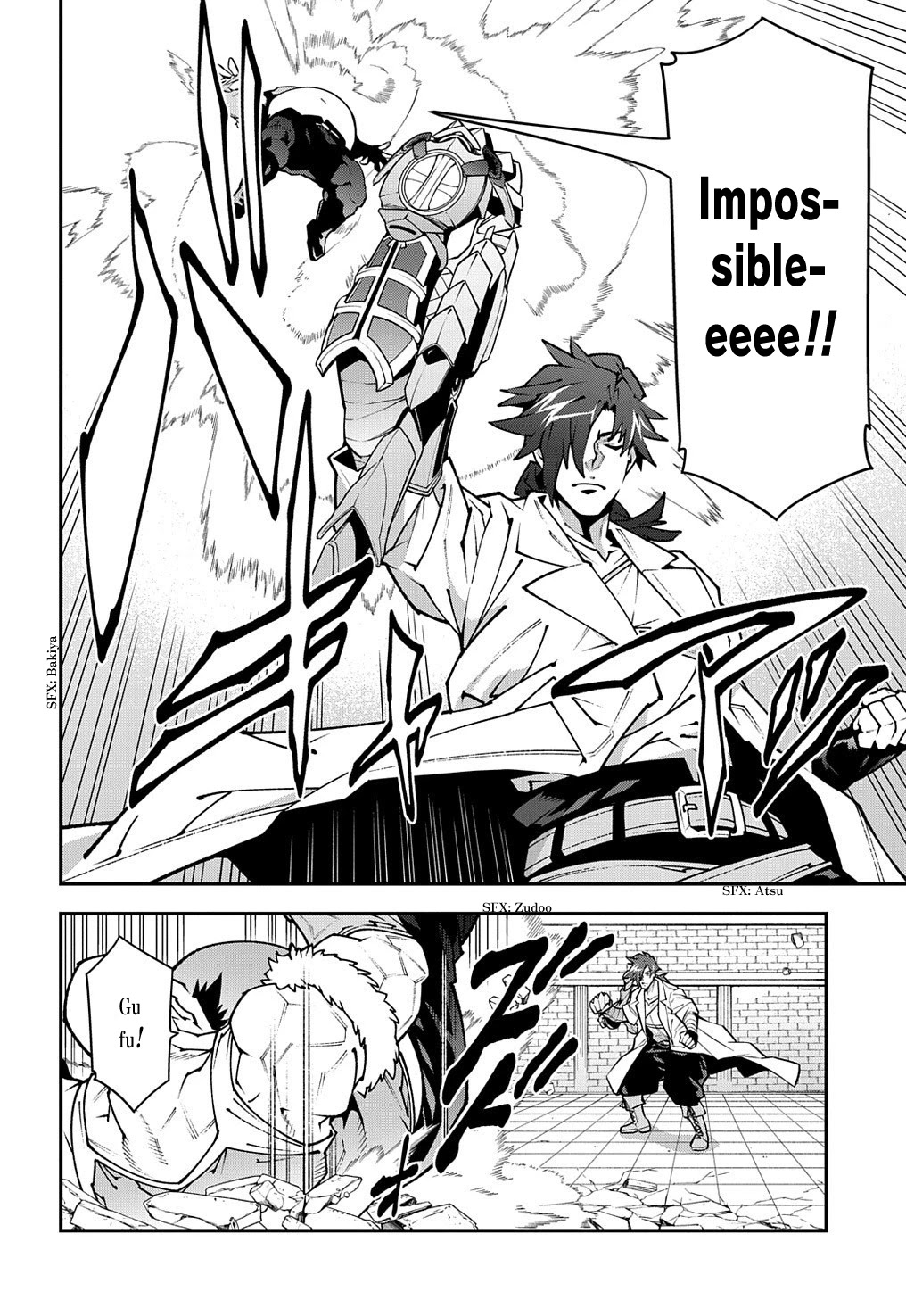 Meikyuu Black Company chapter 33.1 page 7