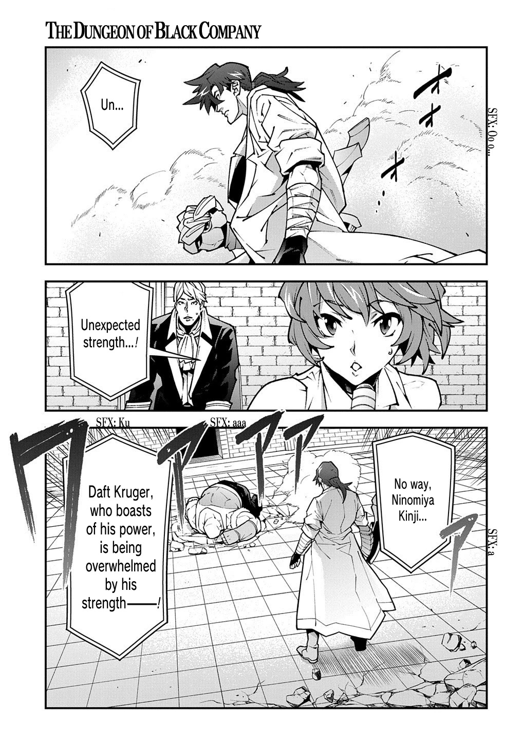 Meikyuu Black Company chapter 33.1 page 8