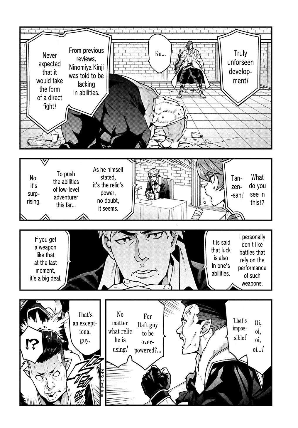 Meikyuu Black Company chapter 33.1 page 9