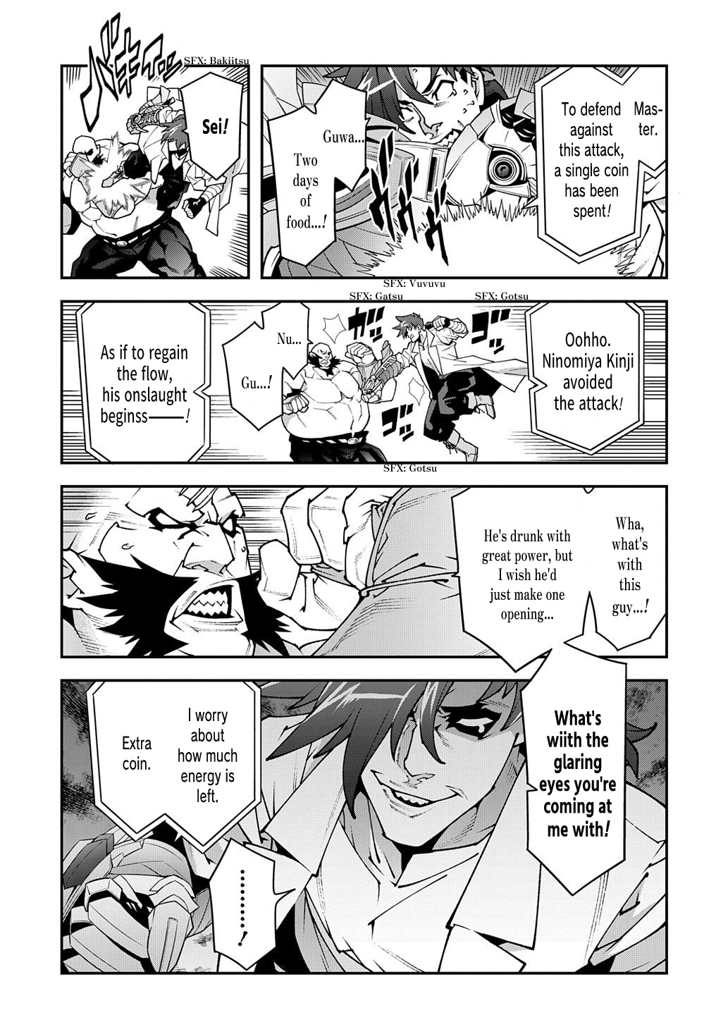 Meikyuu Black Company chapter 33.2 page 10