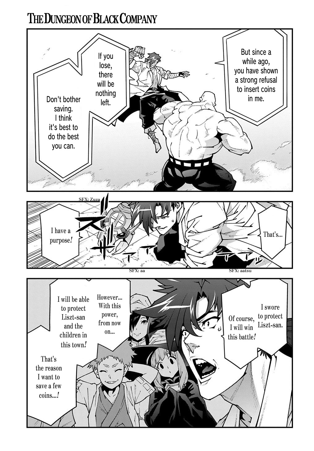 Meikyuu Black Company chapter 33.2 page 12