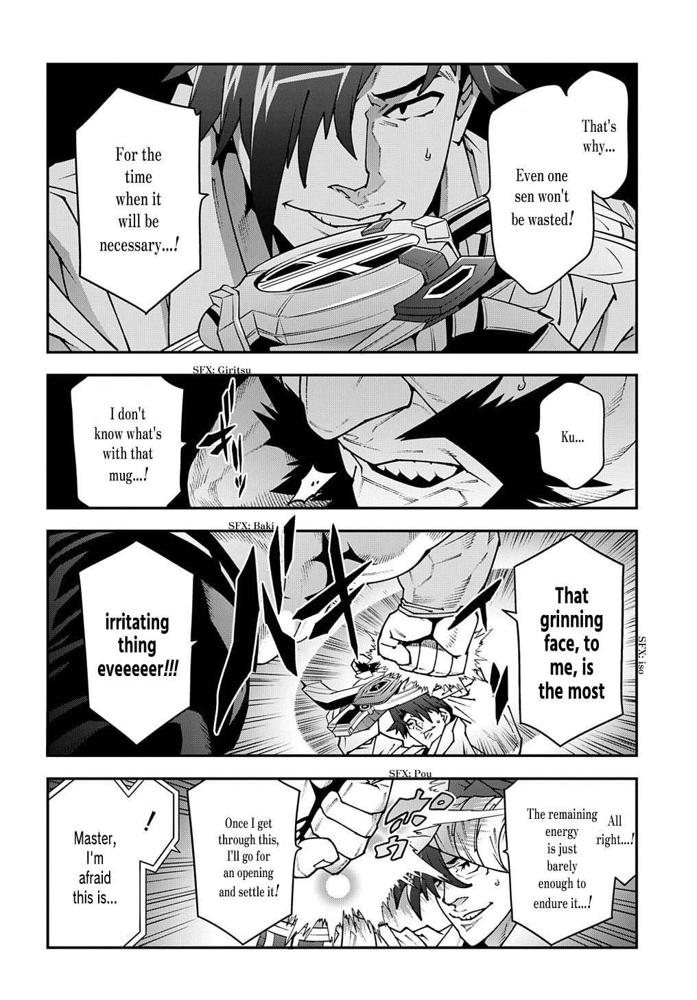 Meikyuu Black Company chapter 33.2 page 13