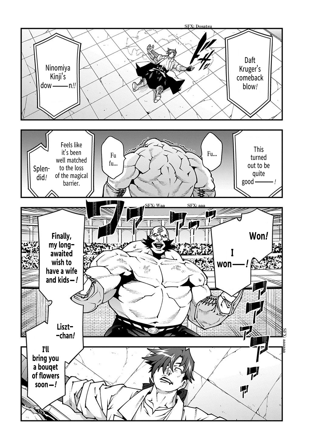 Meikyuu Black Company chapter 33.2 page 15