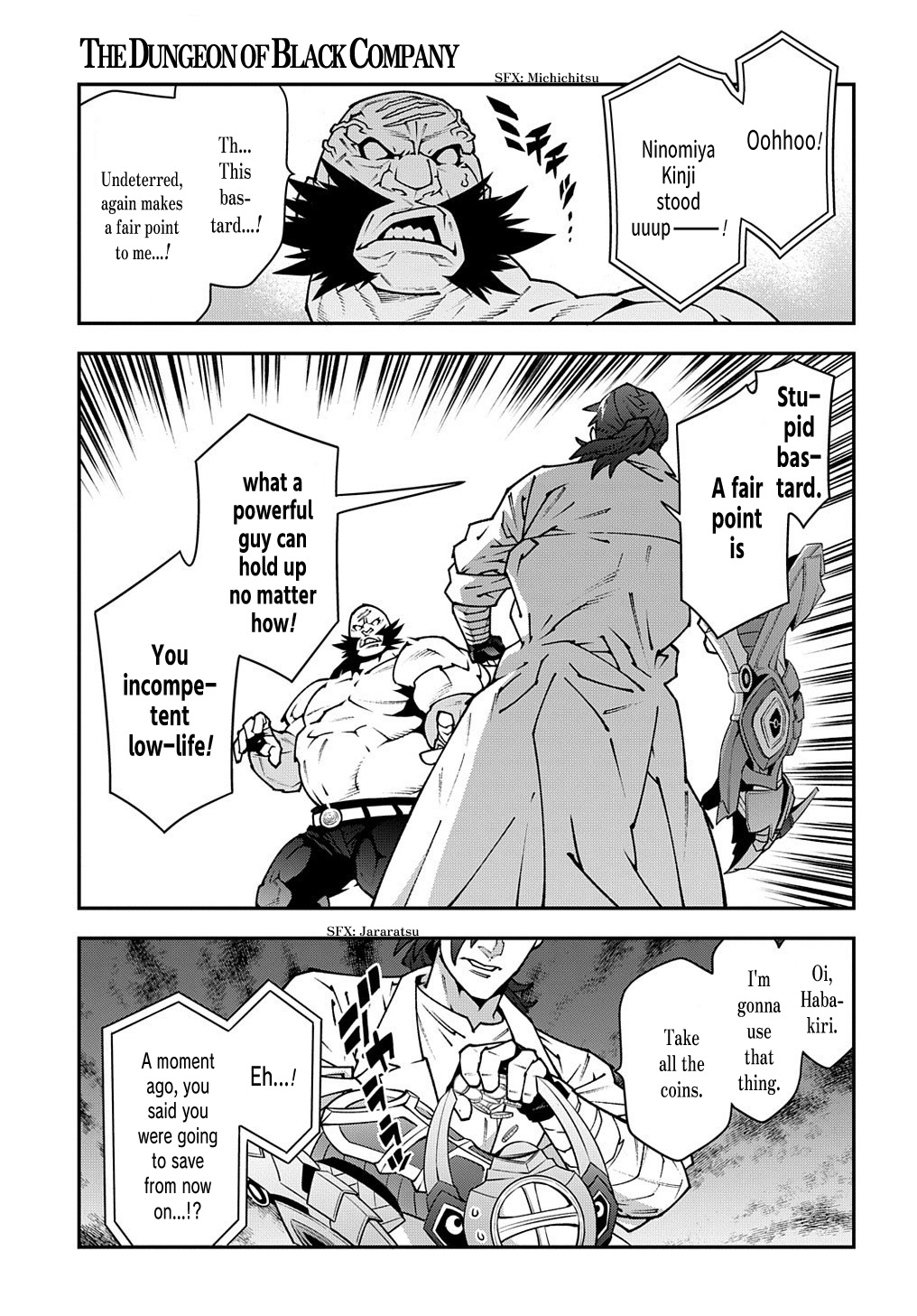 Meikyuu Black Company chapter 33.2 page 22