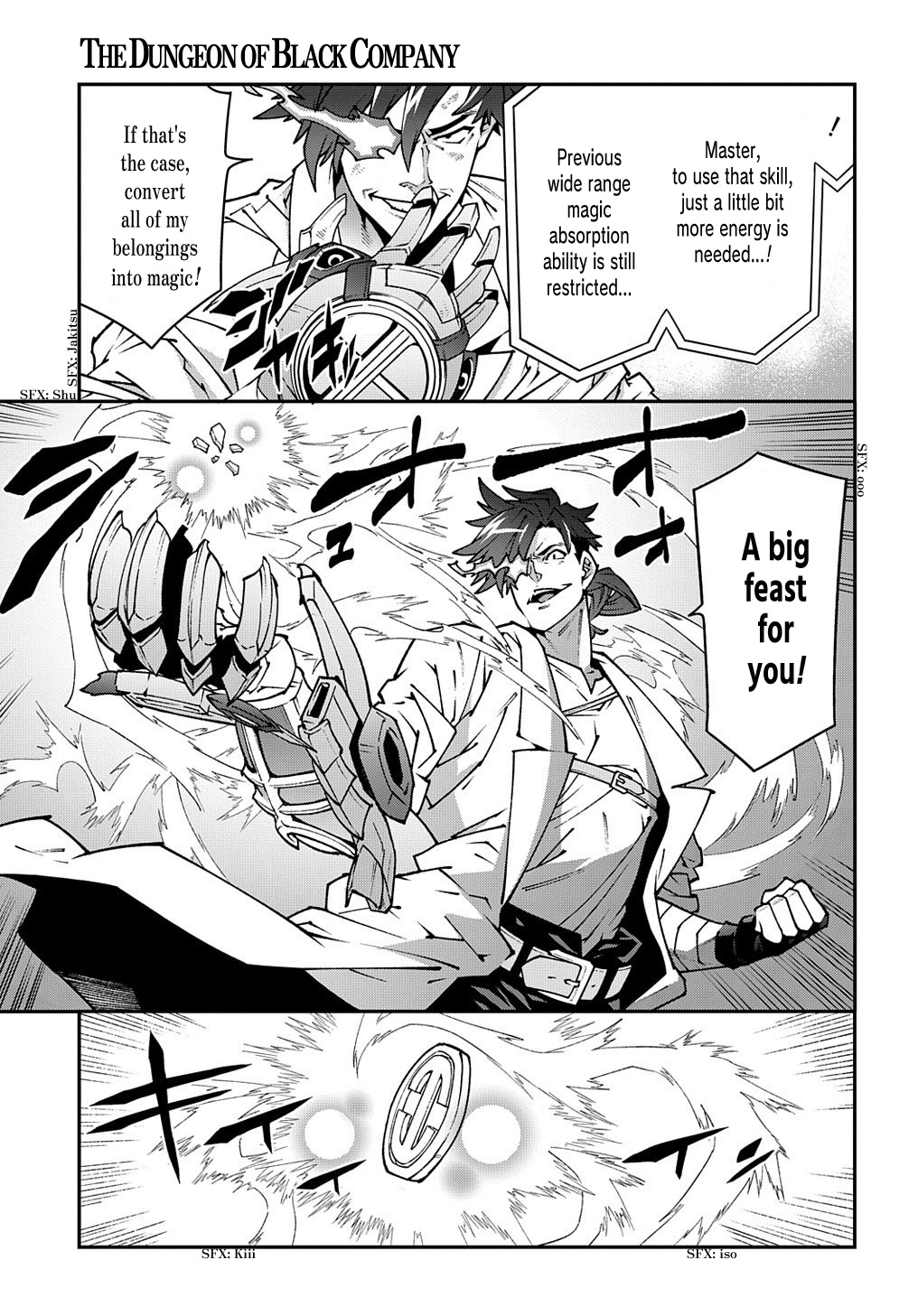 Meikyuu Black Company chapter 33.2 page 24