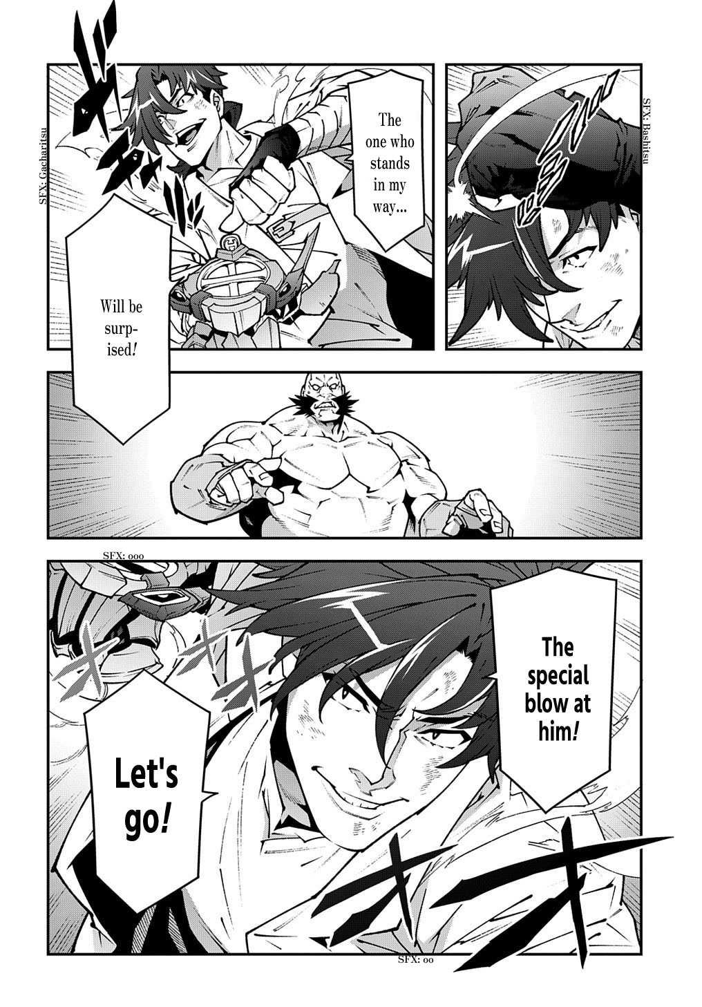 Meikyuu Black Company chapter 33.2 page 25