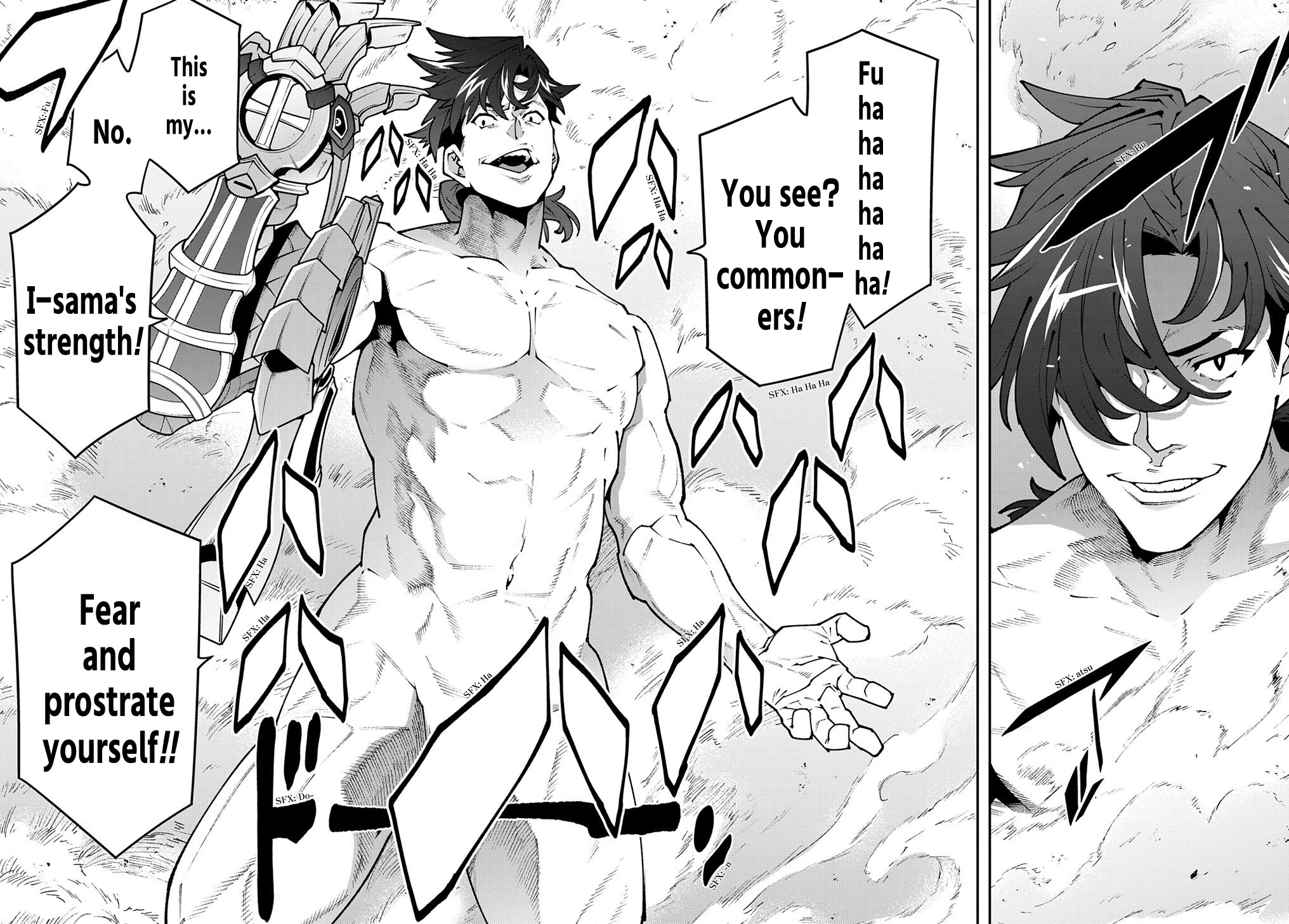 Meikyuu Black Company chapter 33.2 page 30