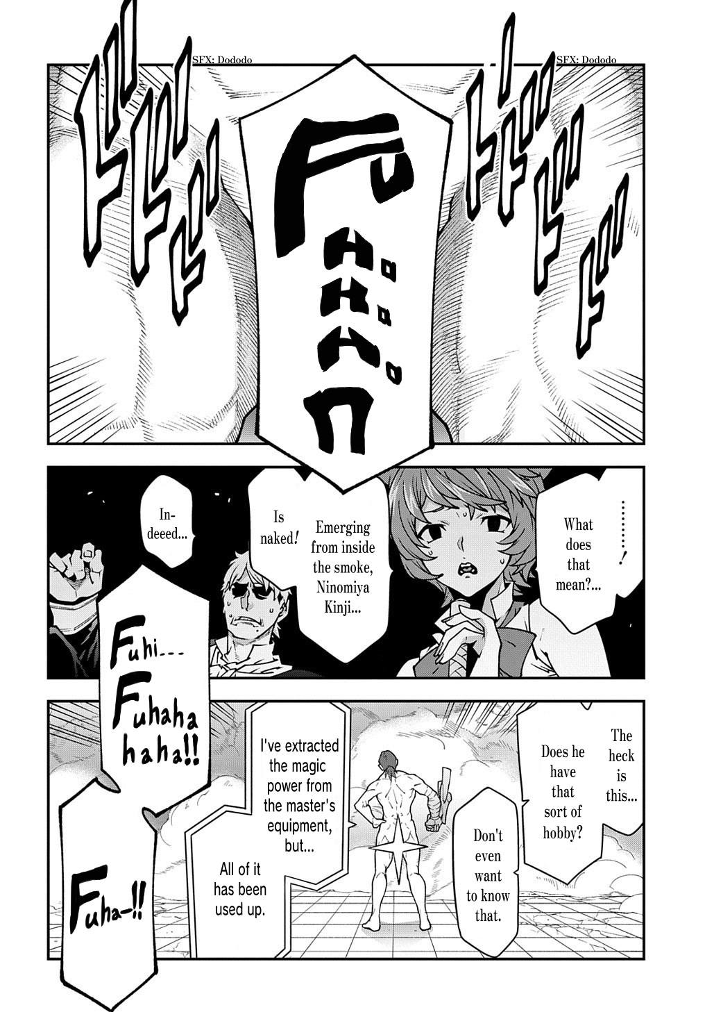 Meikyuu Black Company chapter 33.2 page 31