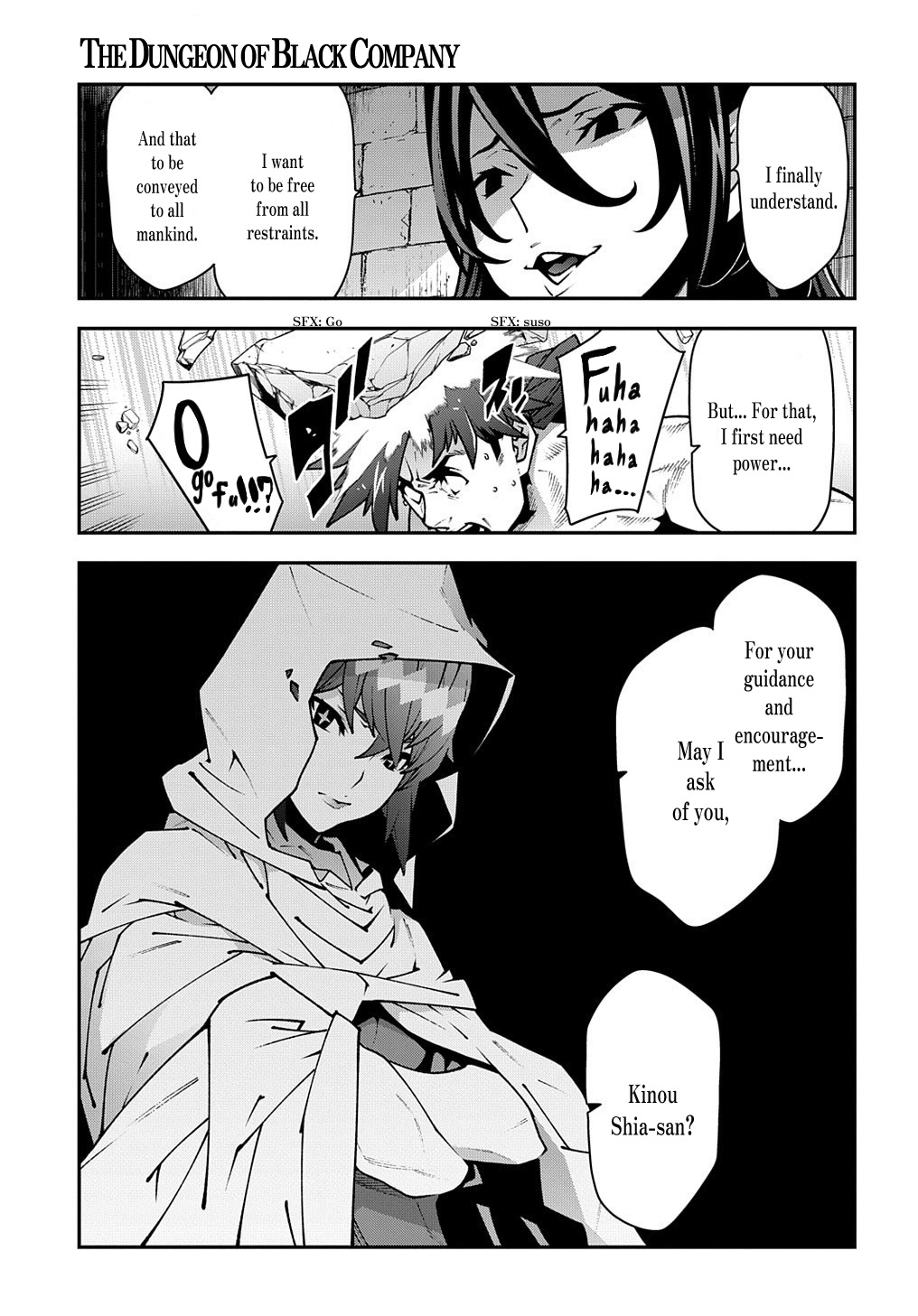 Meikyuu Black Company chapter 33.2 page 34