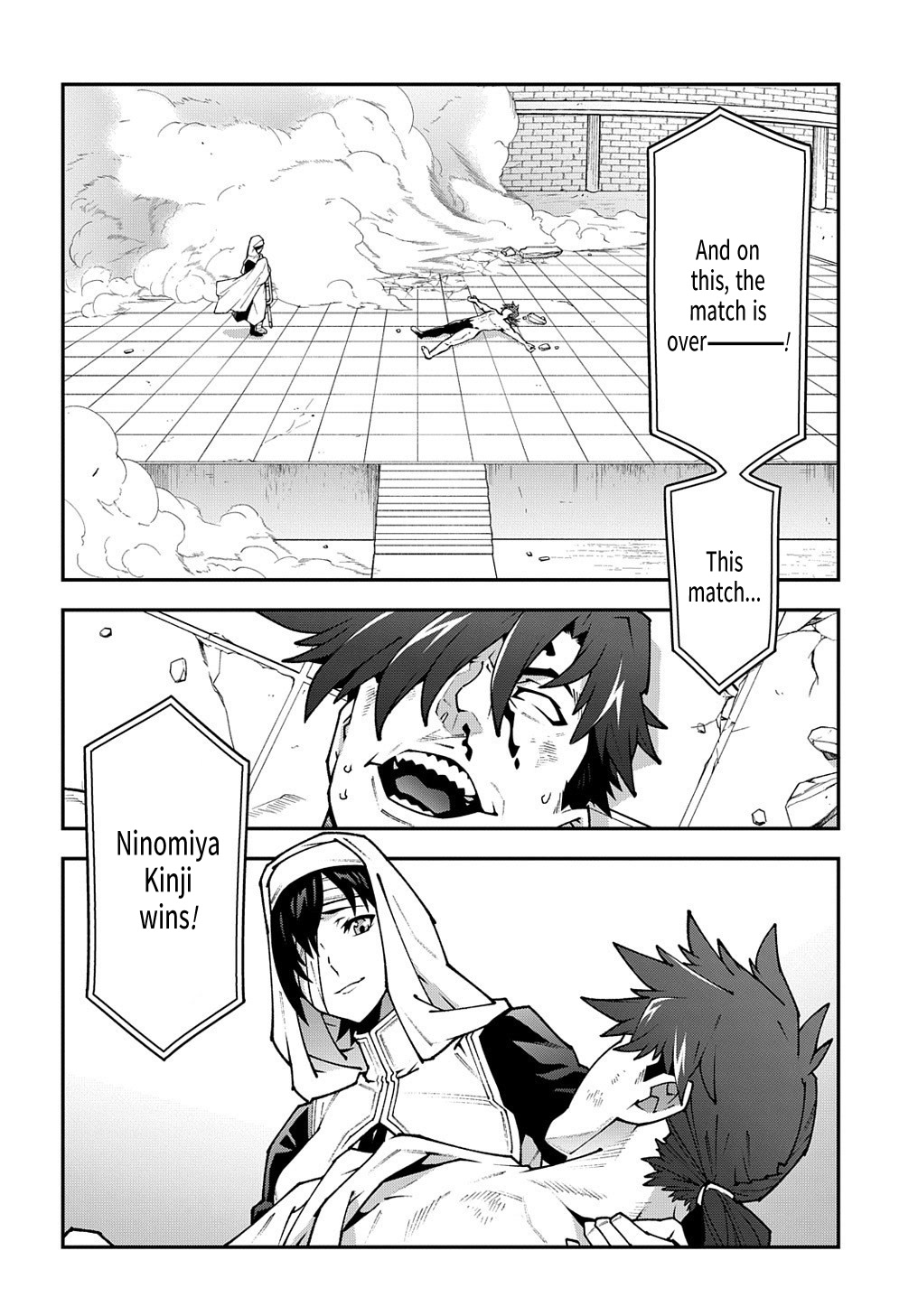 Meikyuu Black Company chapter 33.2 page 35
