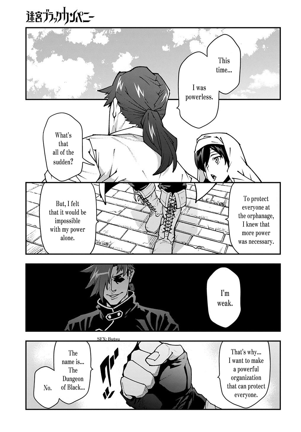 Meikyuu Black Company chapter 33.2 page 38