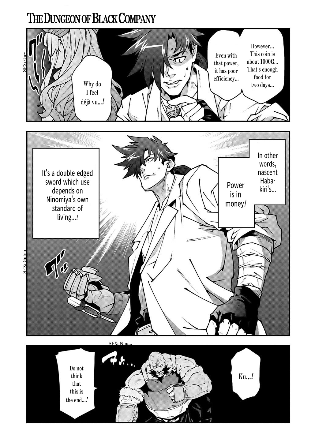 Meikyuu Black Company chapter 33.2 page 4