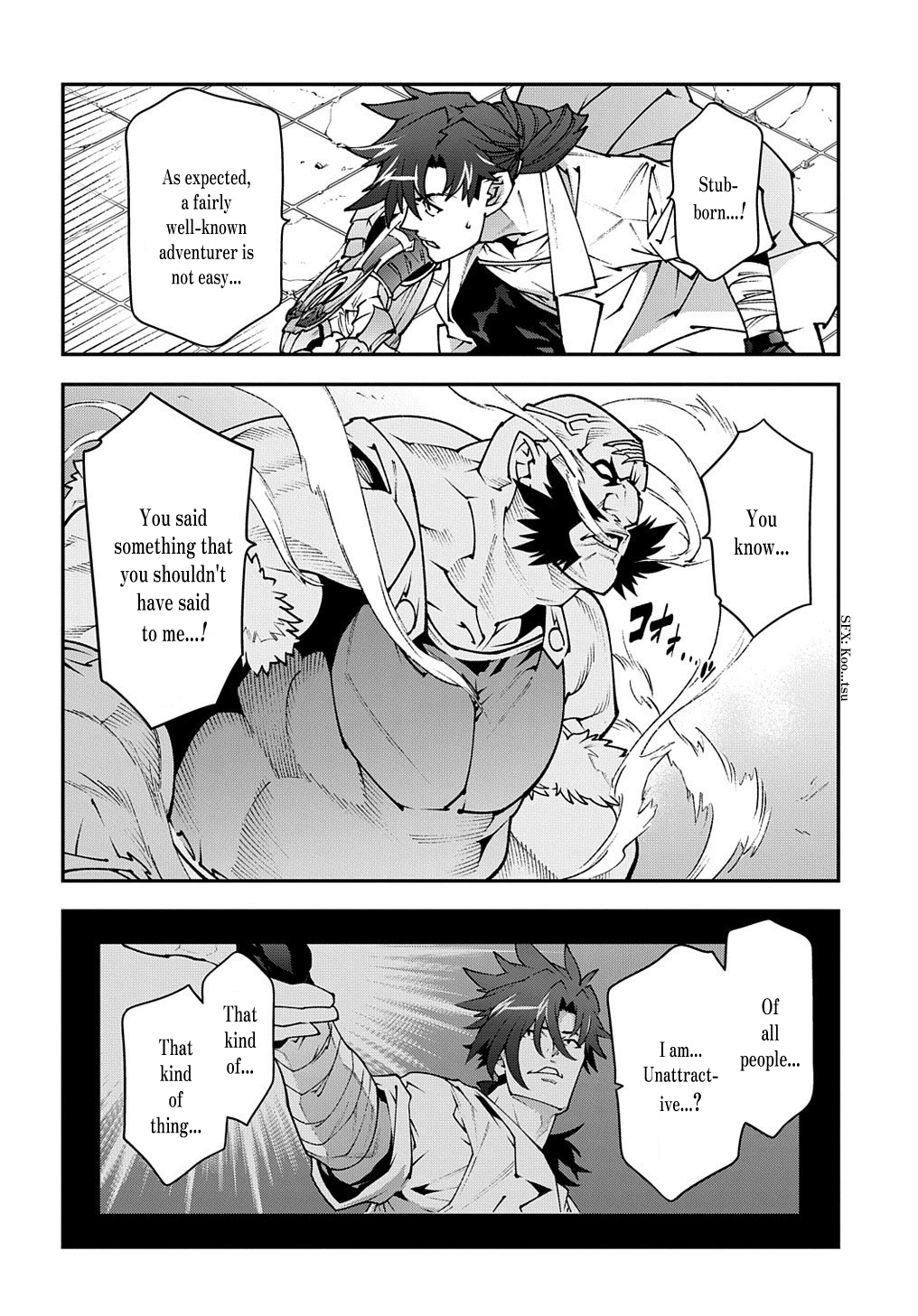 Meikyuu Black Company chapter 33.2 page 5