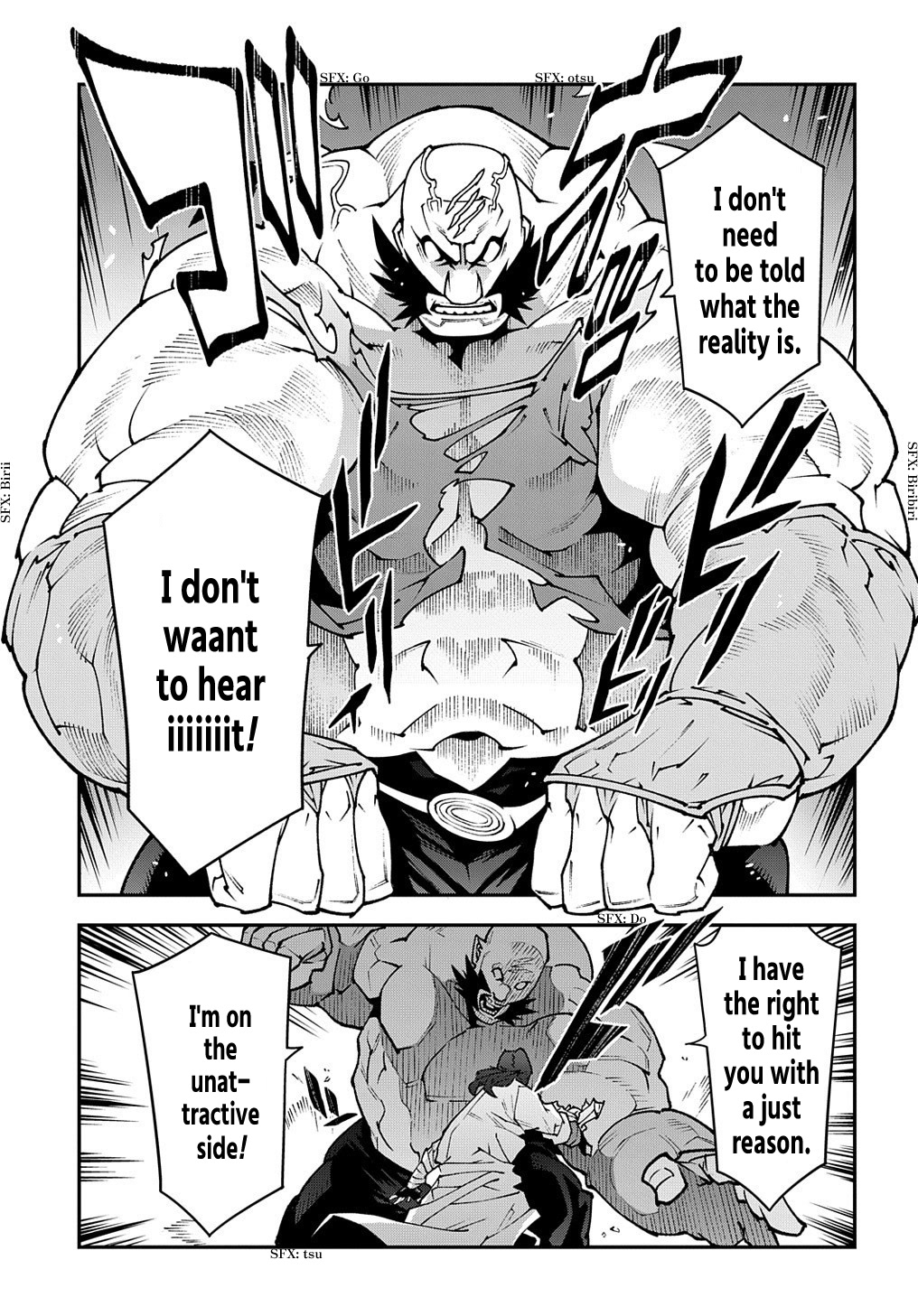 Meikyuu Black Company chapter 33.2 page 6