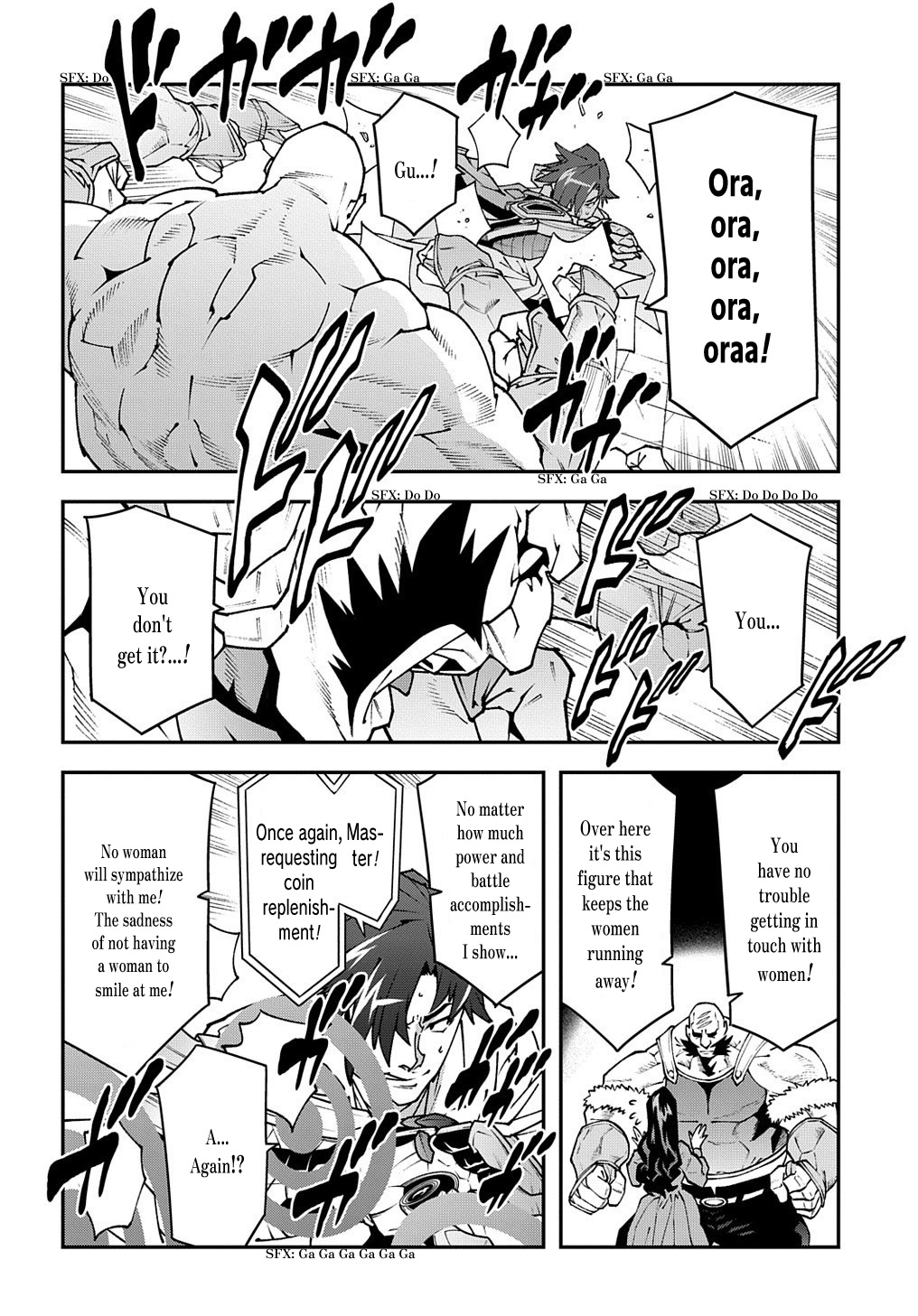 Meikyuu Black Company chapter 33.2 page 7