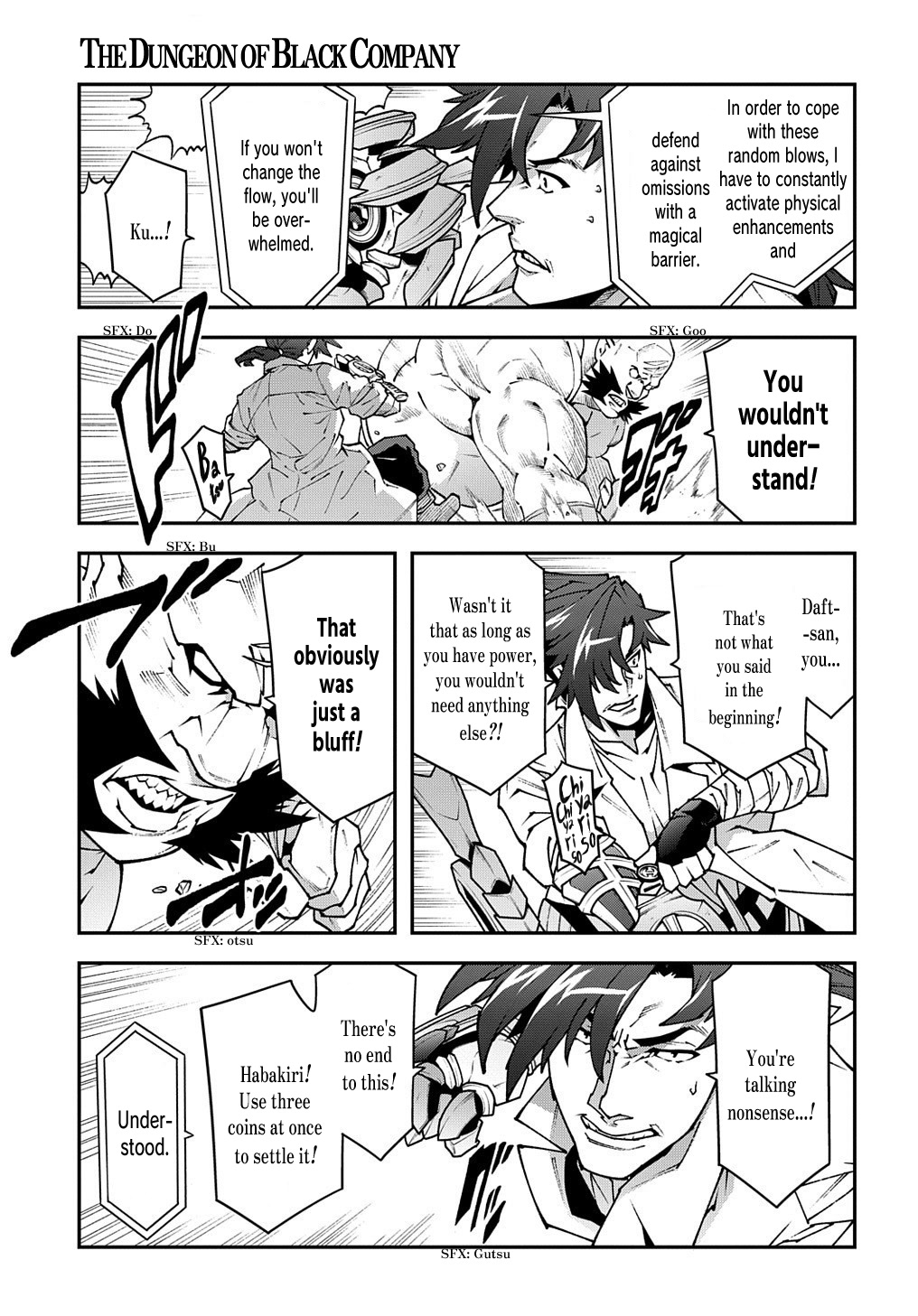 Meikyuu Black Company chapter 33.2 page 8