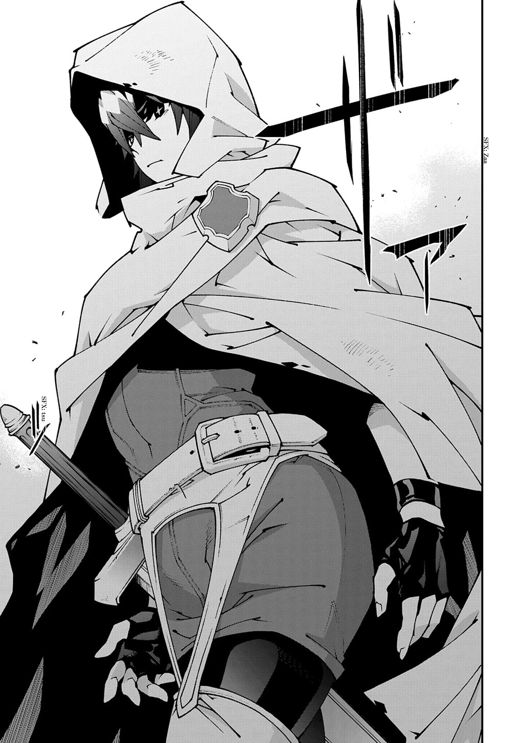 Meikyuu Black Company chapter 34 page 11