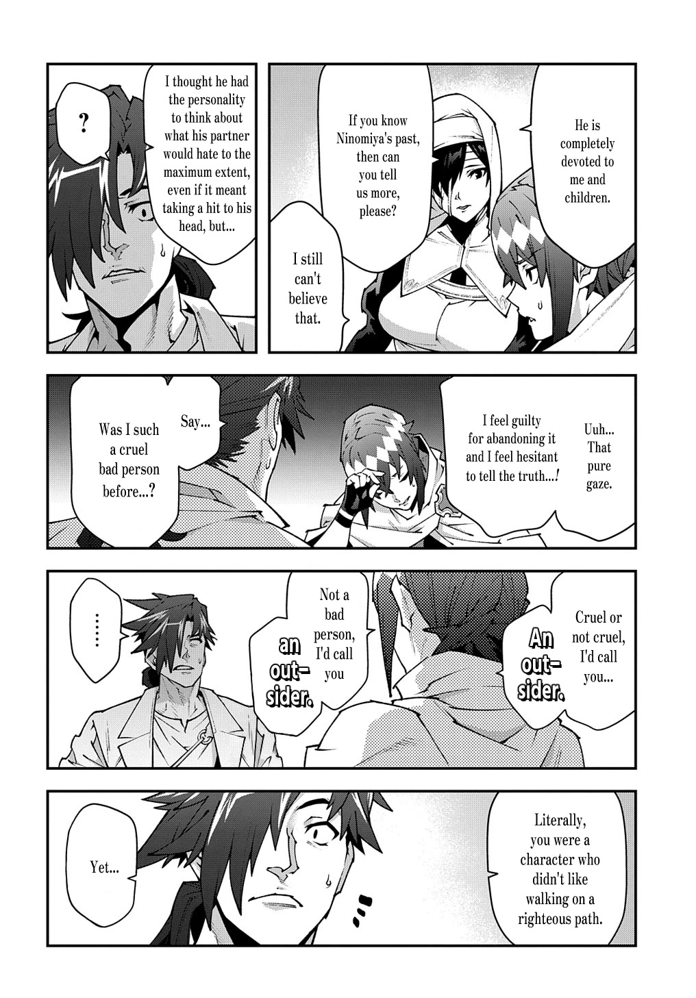 Meikyuu Black Company chapter 34 page 18