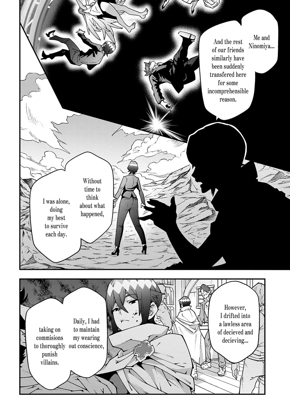 Meikyuu Black Company chapter 34 page 20