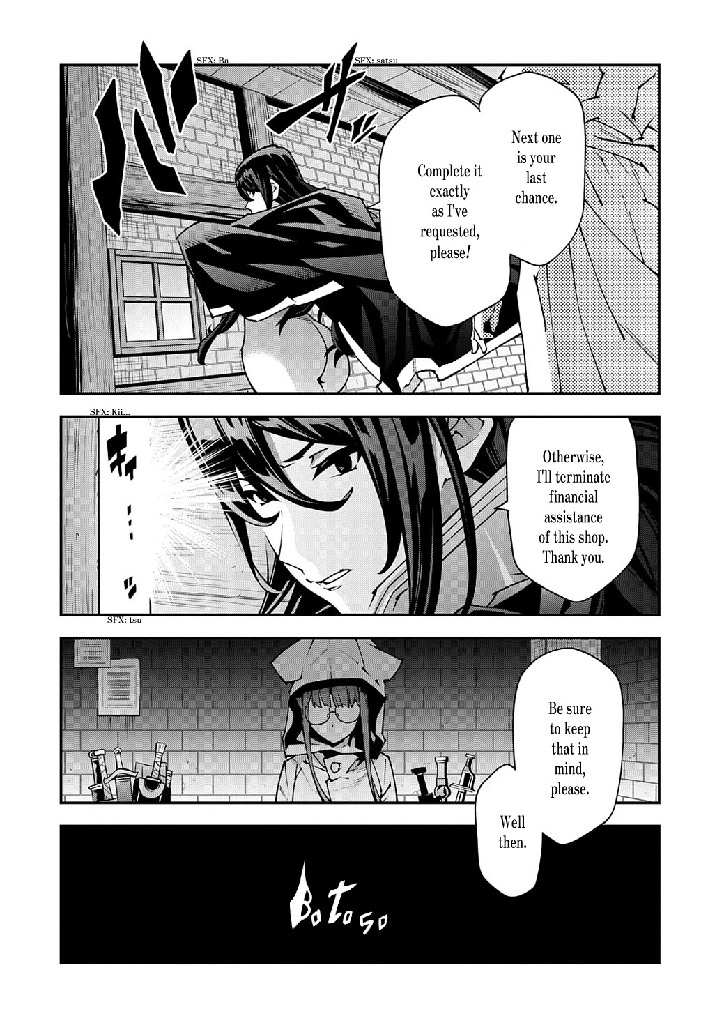 Meikyuu Black Company chapter 34 page 32