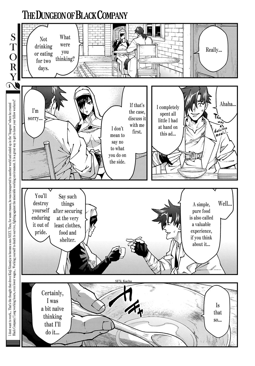 Meikyuu Black Company chapter 34 page 7