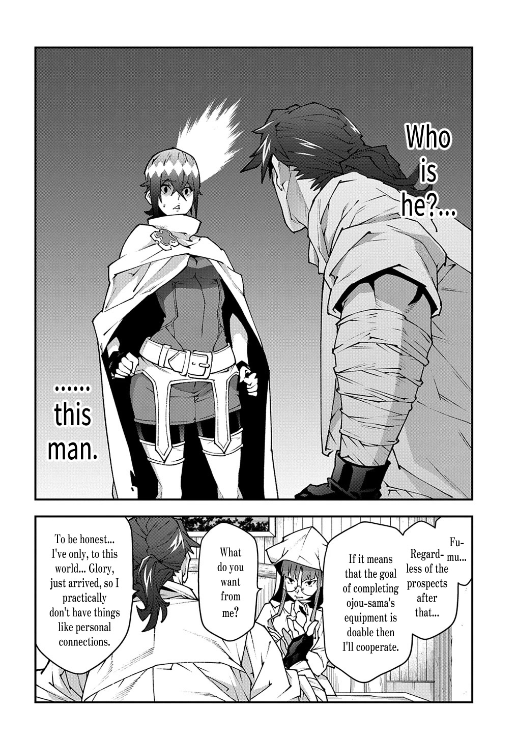 Meikyuu Black Company chapter 35 page 15