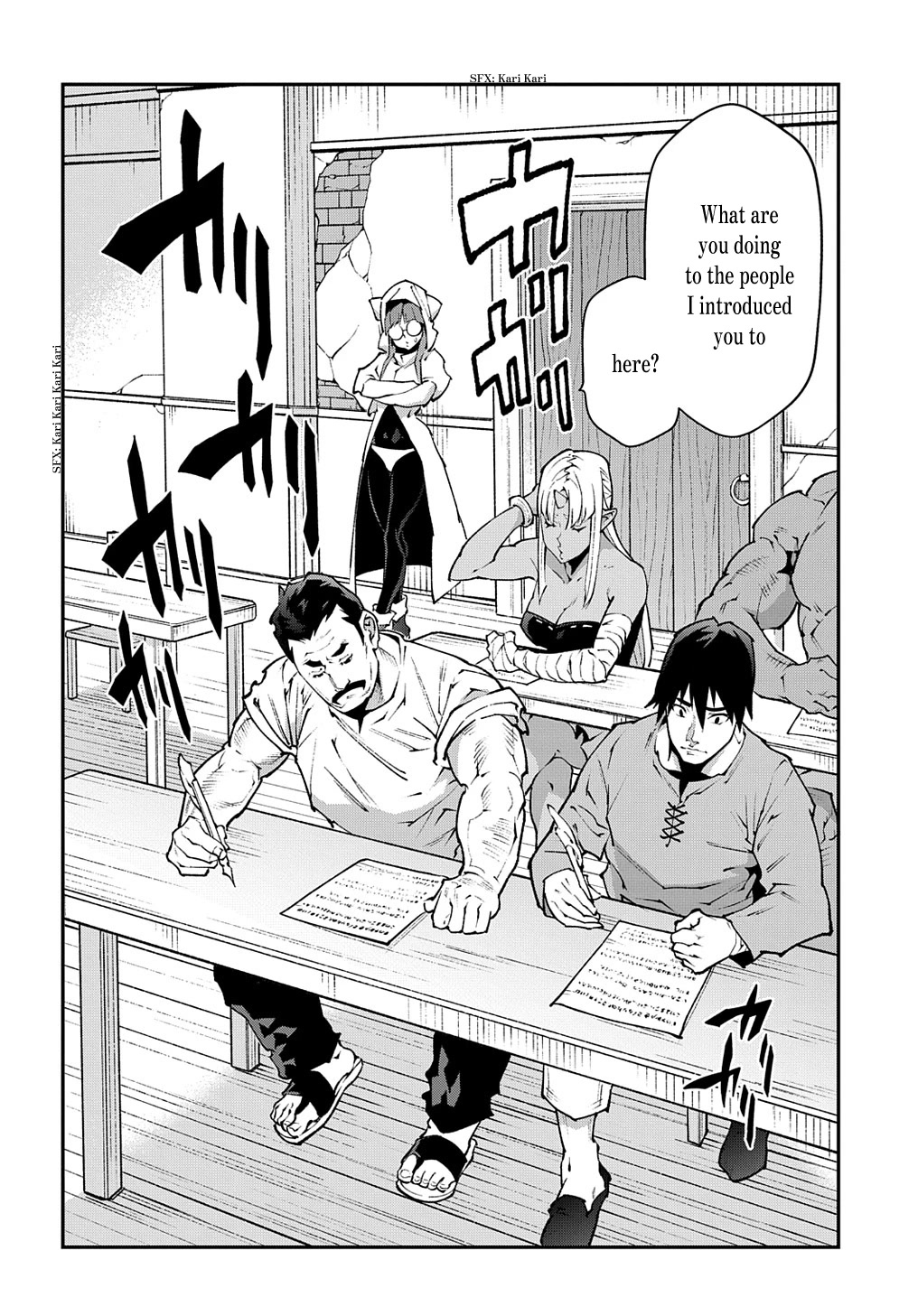 Meikyuu Black Company chapter 35 page 17