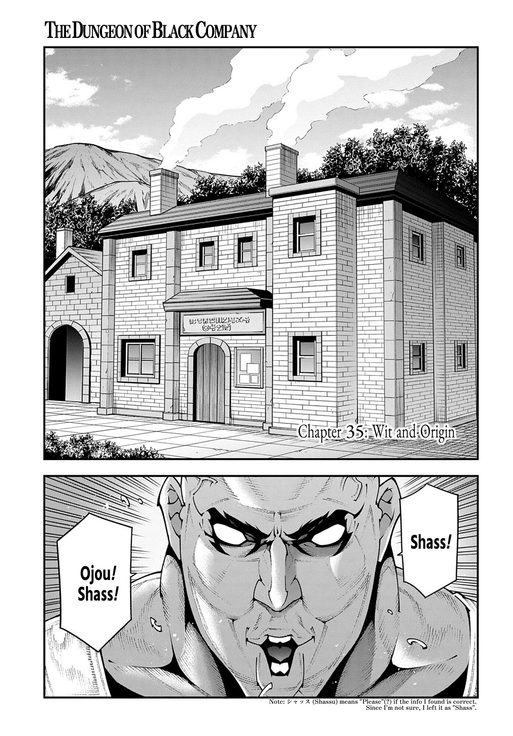 Meikyuu Black Company chapter 35 page 2