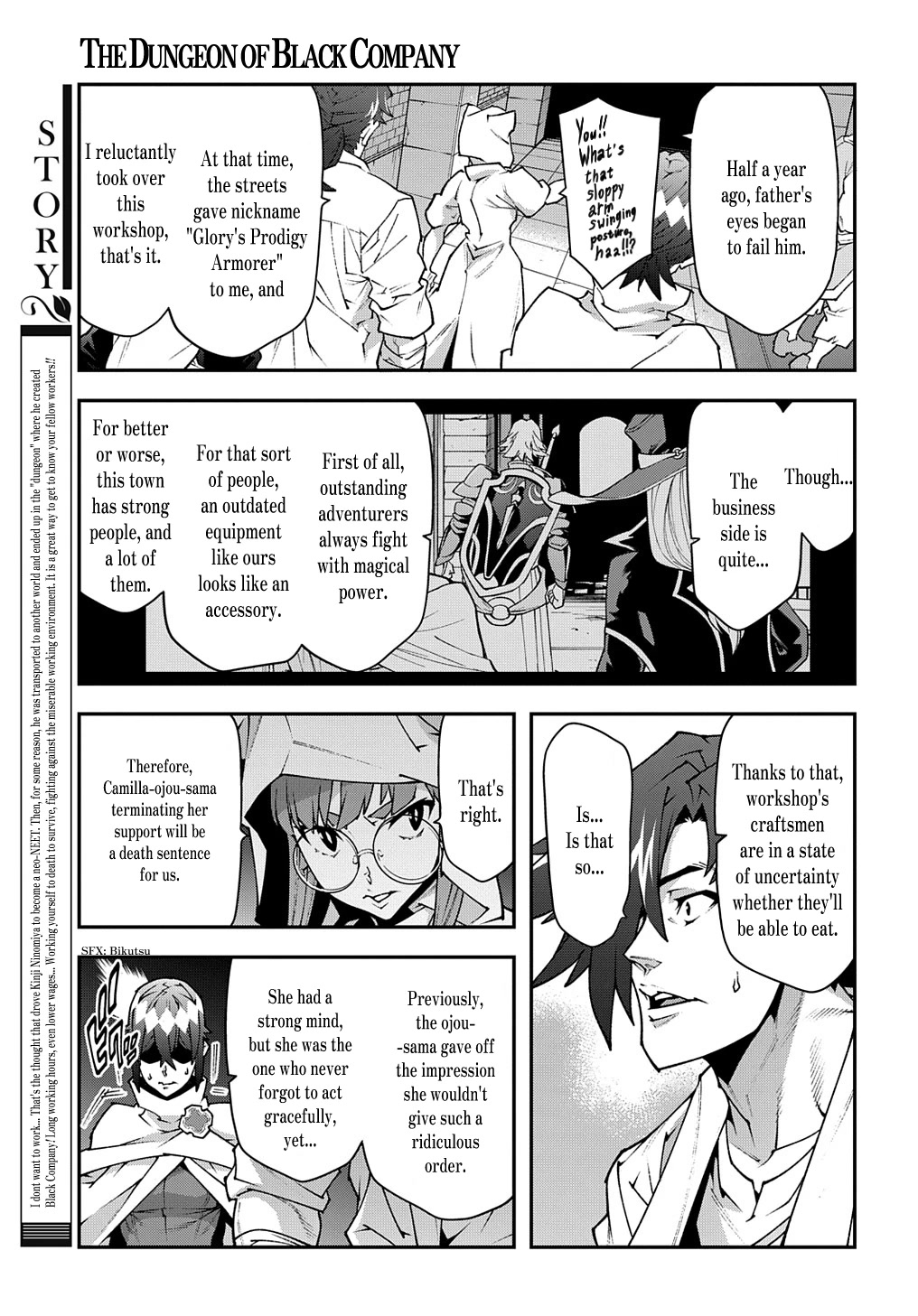 Meikyuu Black Company chapter 35 page 4