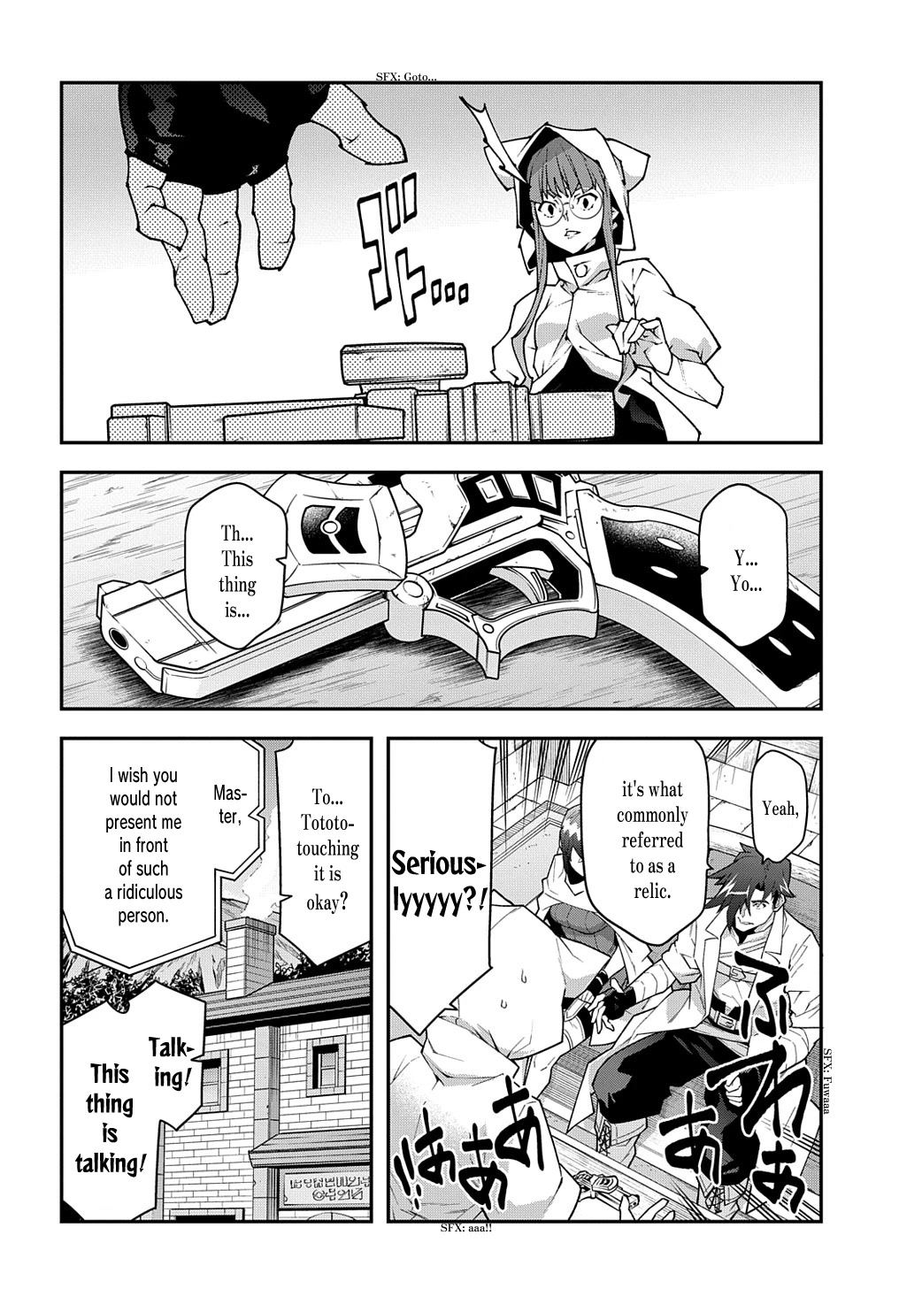 Meikyuu Black Company chapter 35 page 9