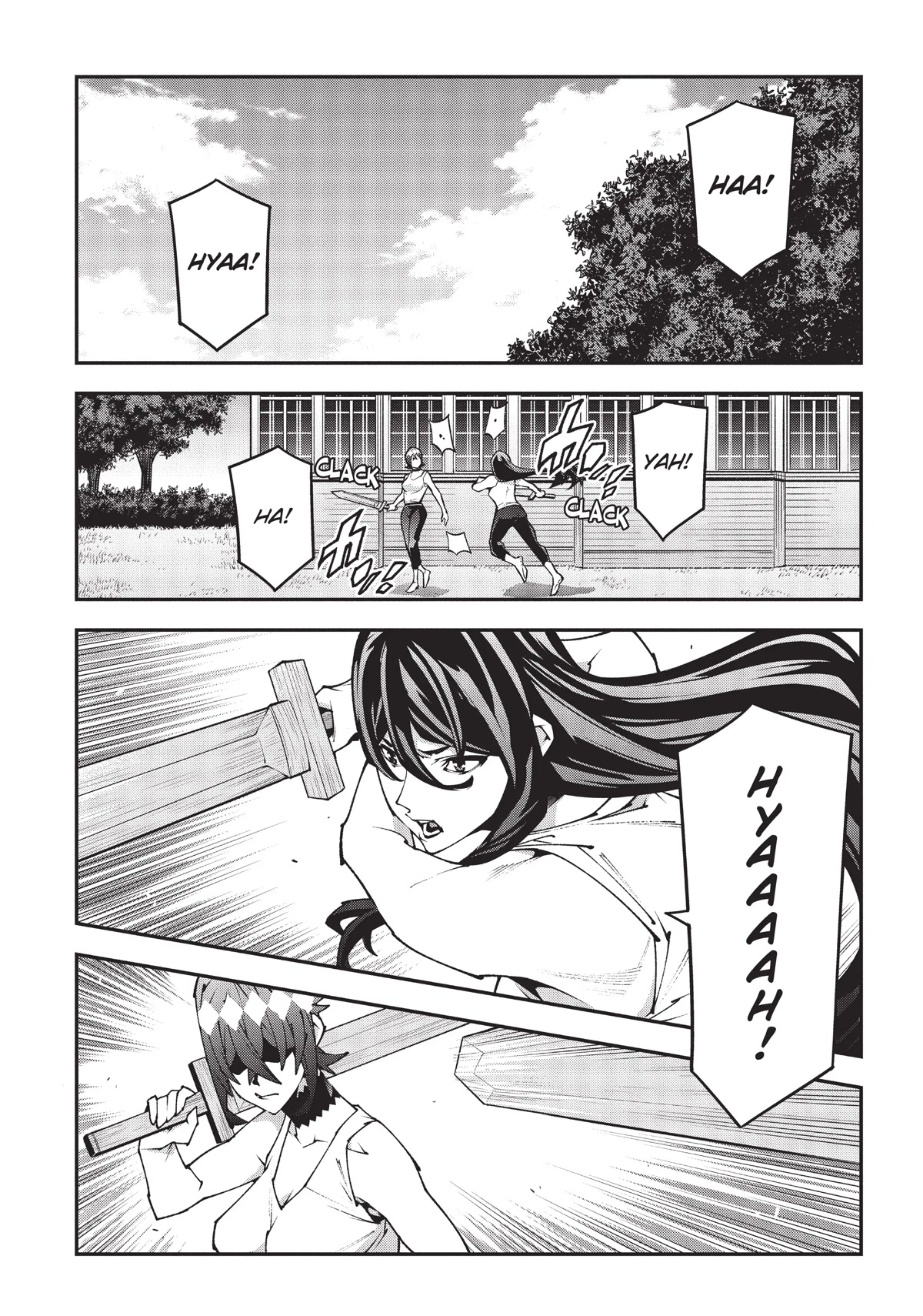 Meikyuu Black Company chapter 36.5 page 1