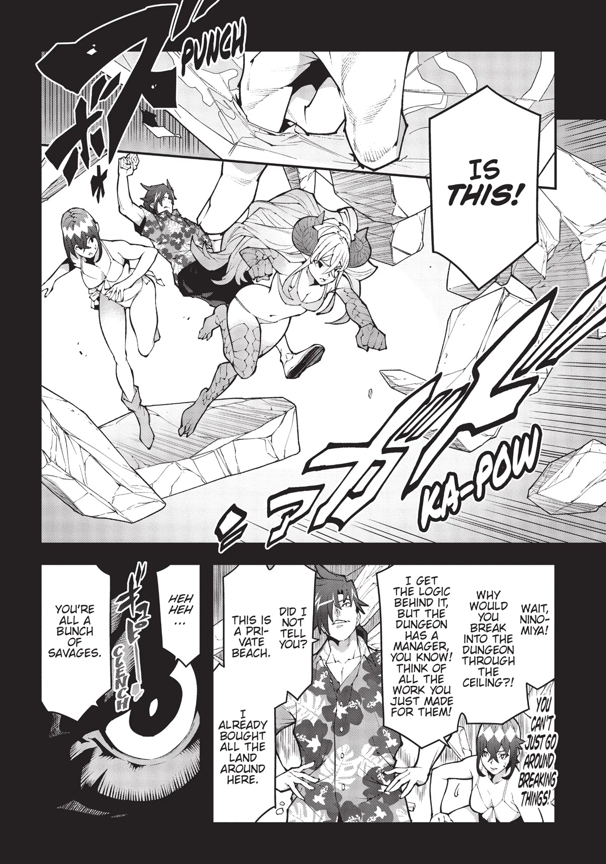 Meikyuu Black Company chapter 36.5 page 12