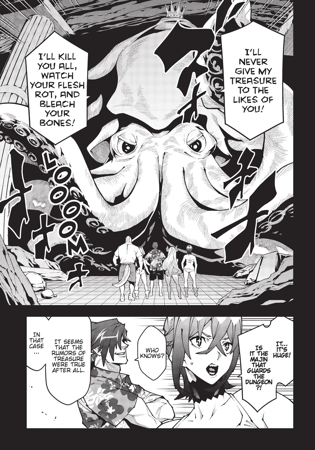 Meikyuu Black Company chapter 36.5 page 13