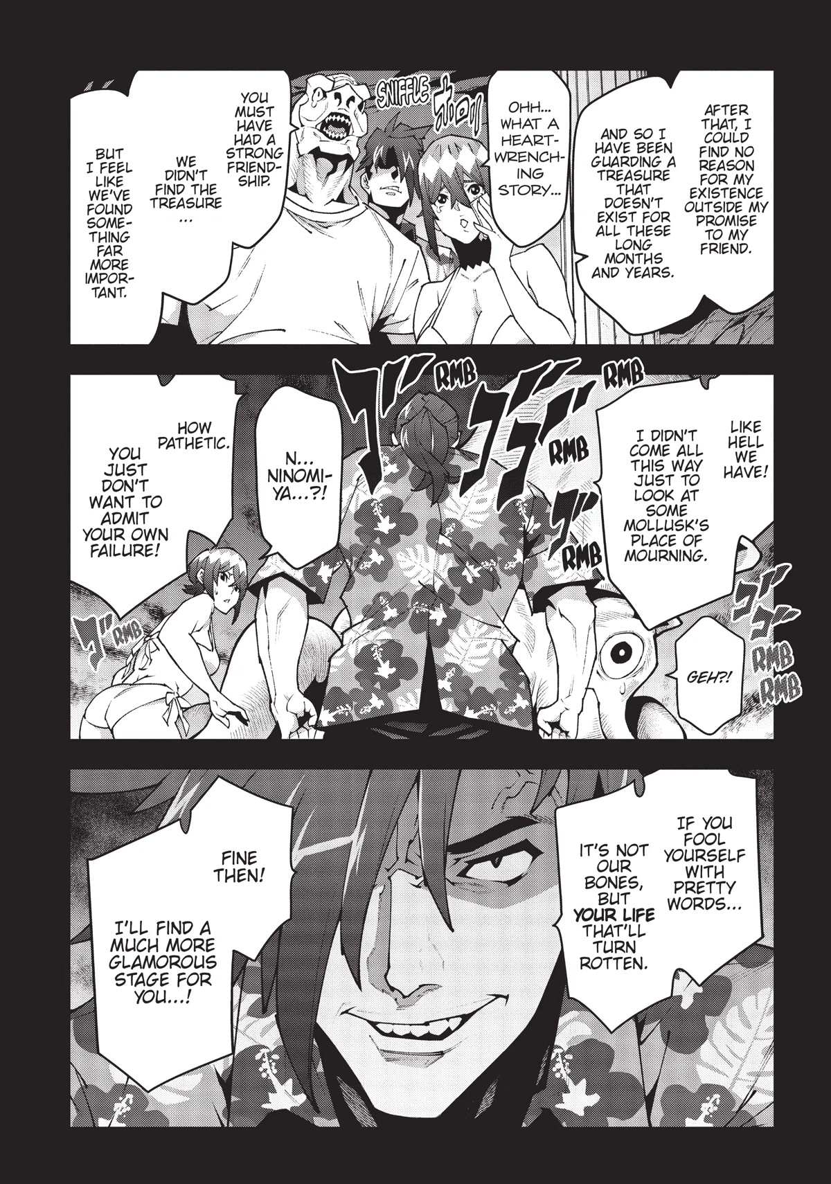 Meikyuu Black Company chapter 36.5 page 17