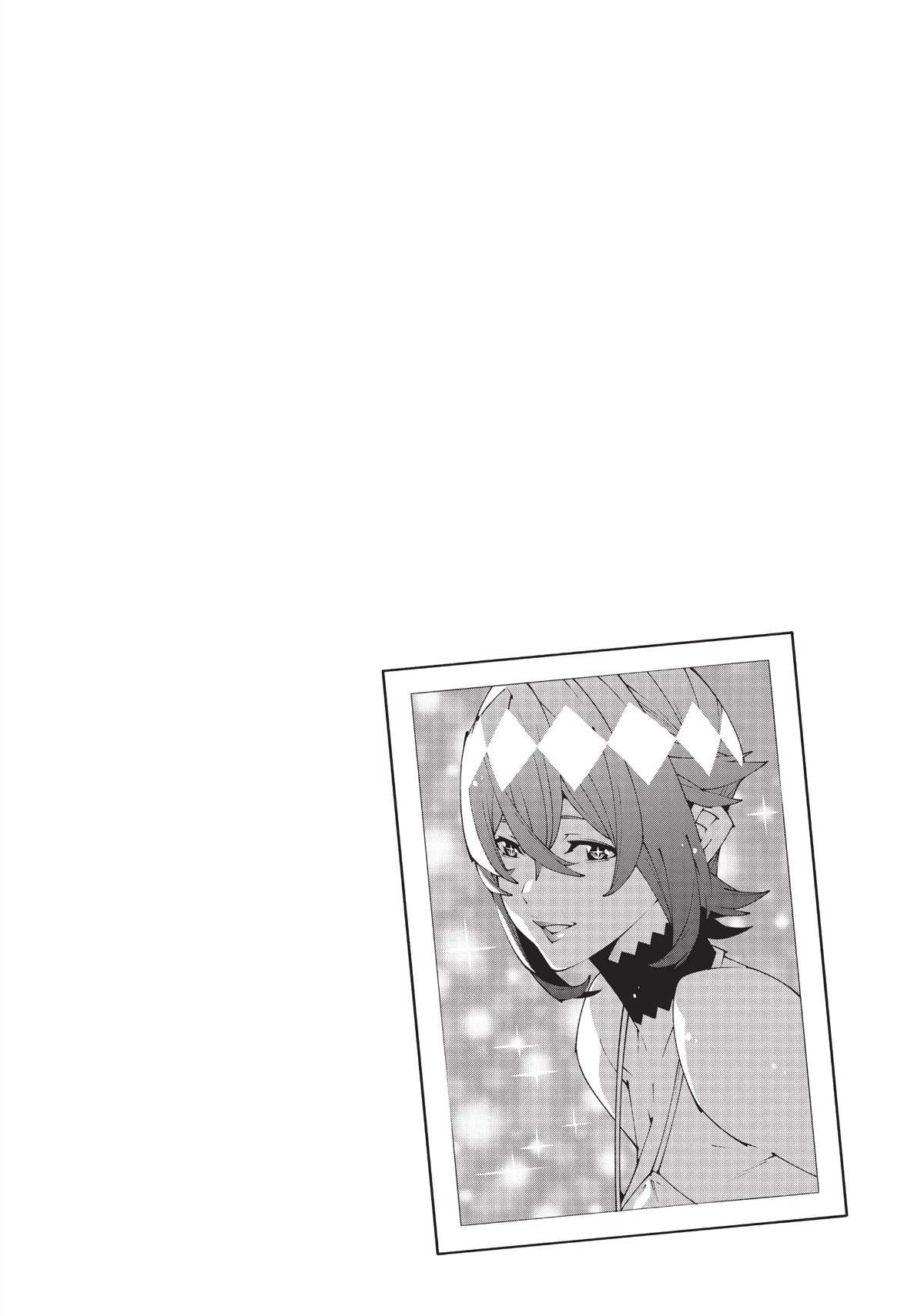 Meikyuu Black Company chapter 36.5 page 22