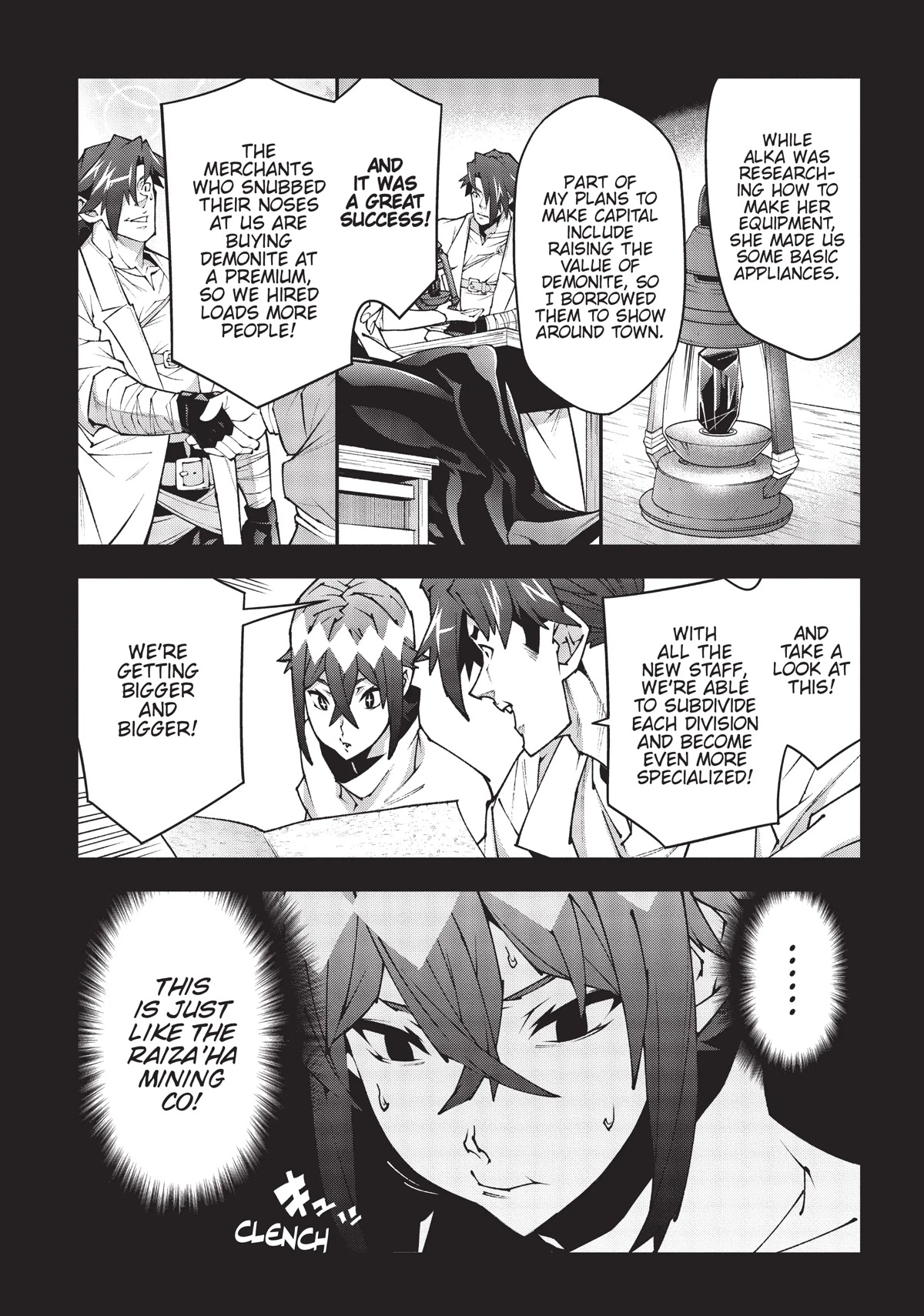 Meikyuu Black Company chapter 36 page 16