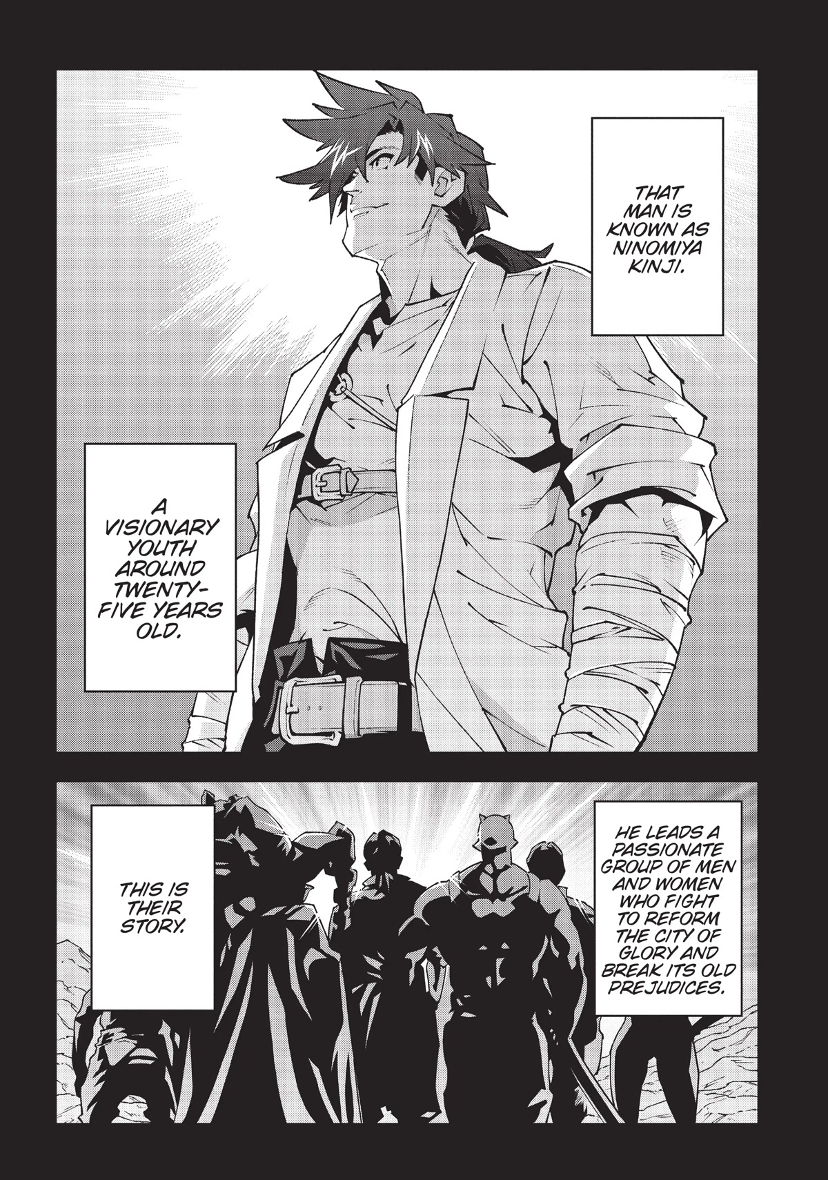 Meikyuu Black Company chapter 36 page 2