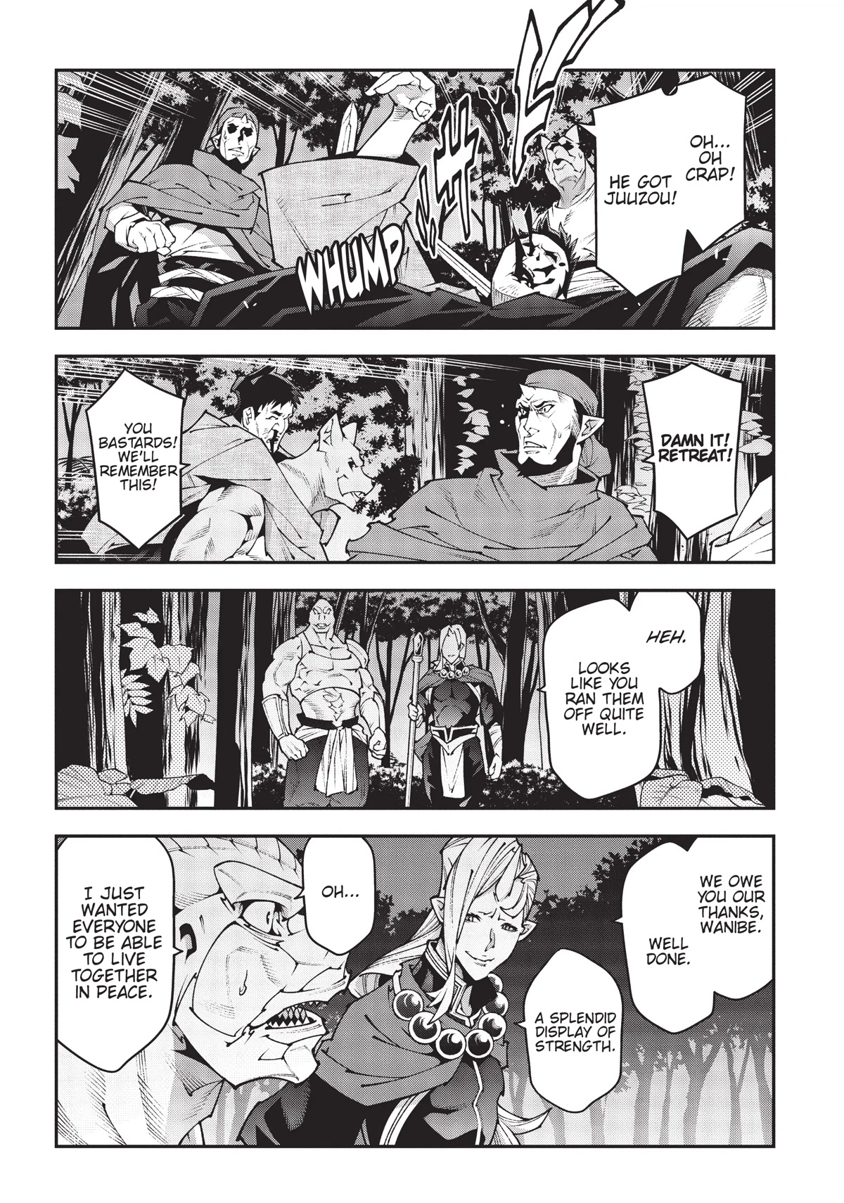 Meikyuu Black Company chapter 37 page 15