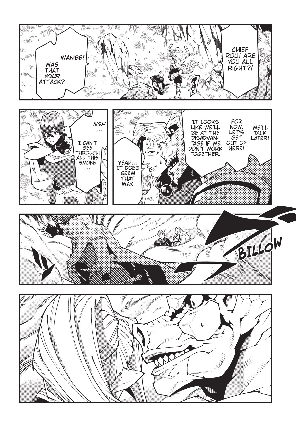 Meikyuu Black Company chapter 37 page 35